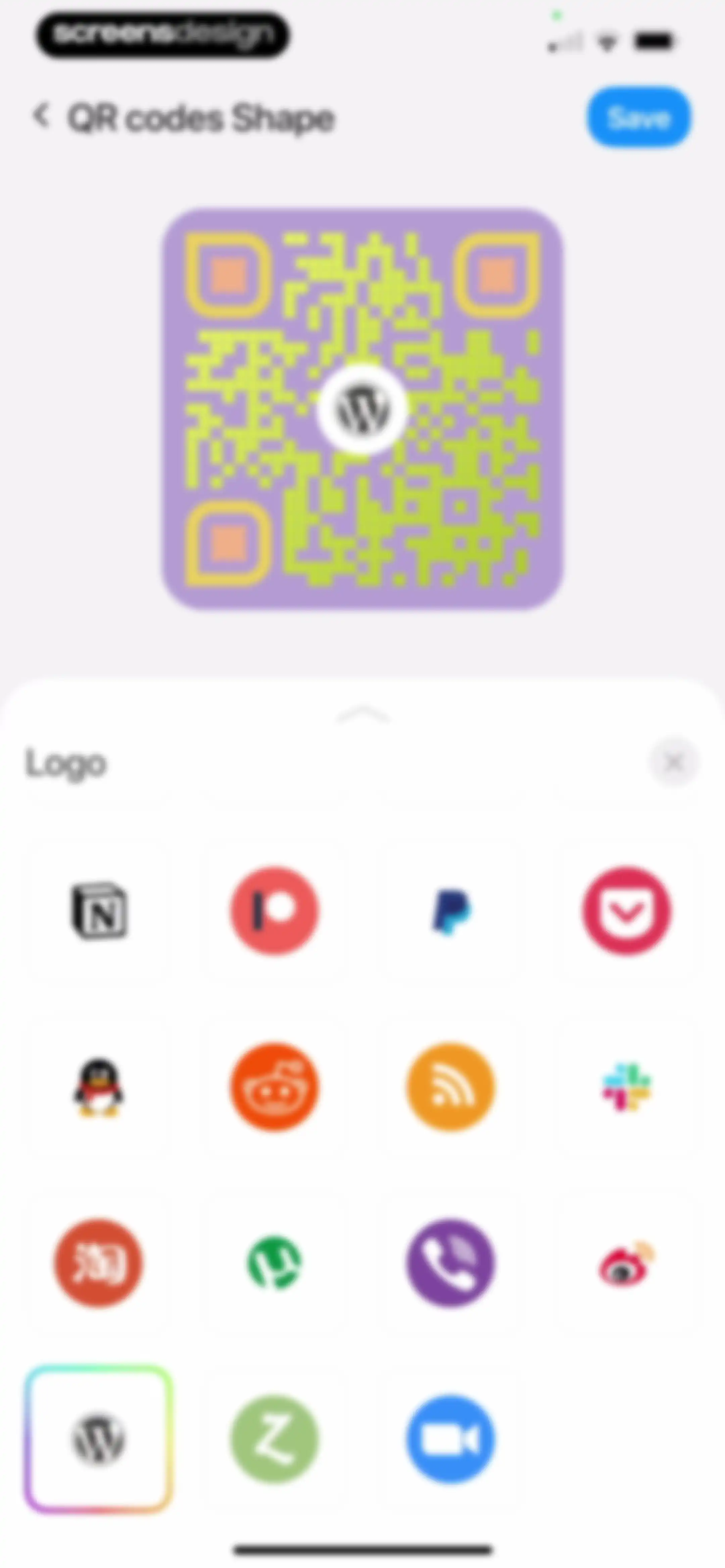 QR Code Reader, Scan Barcode screen 25