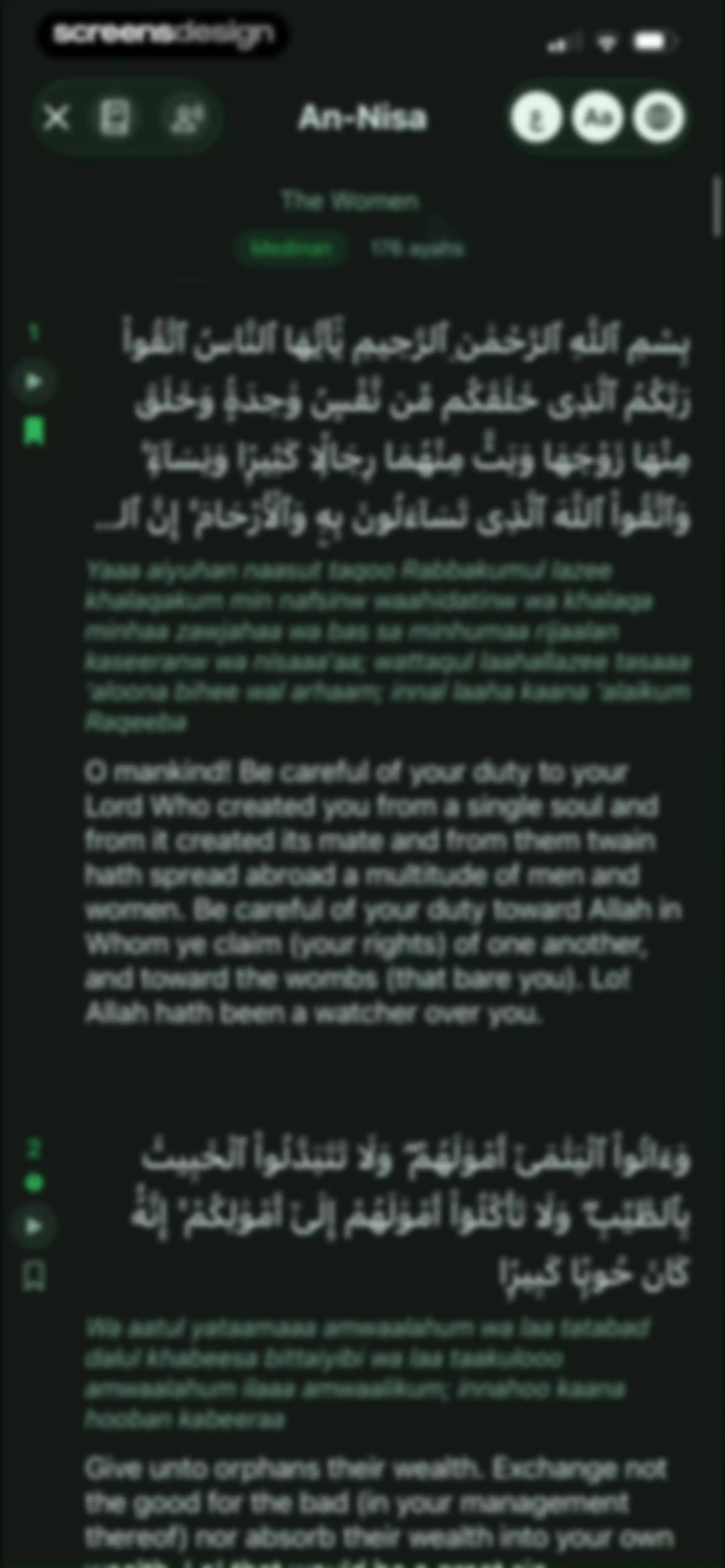 Quran Widgets: Verses & Duas screen 99