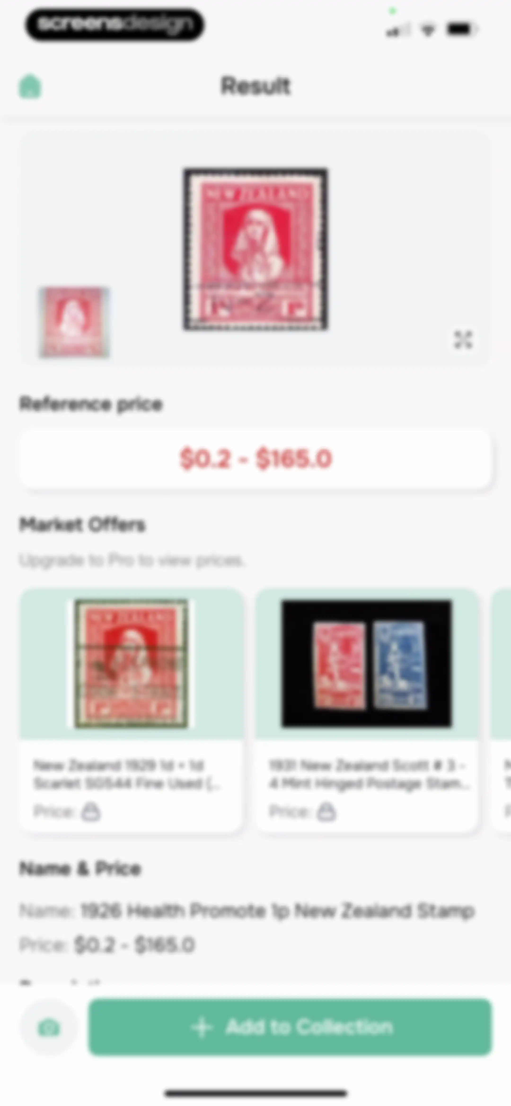 Stamp Value Stamp Identifier screen 23