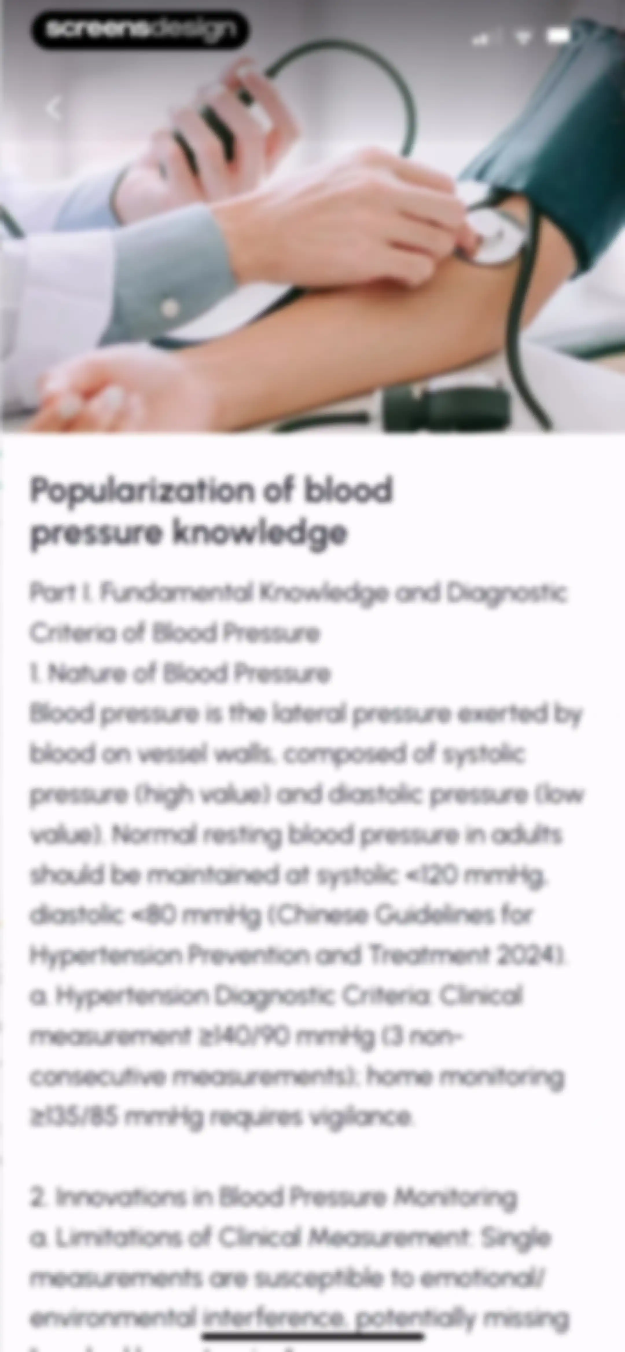 PulseTrackr：Heart Rate & HRV screen 32