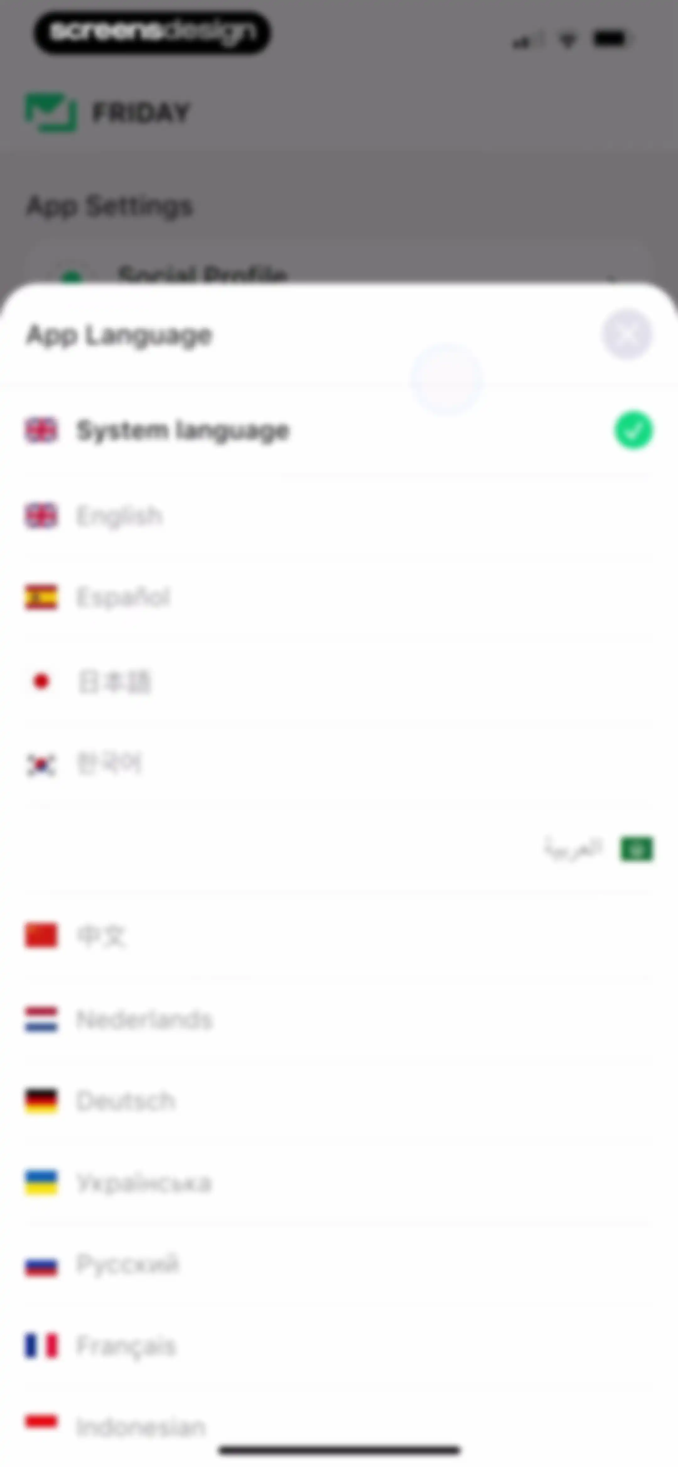 Friday AI Email Writer screen 84