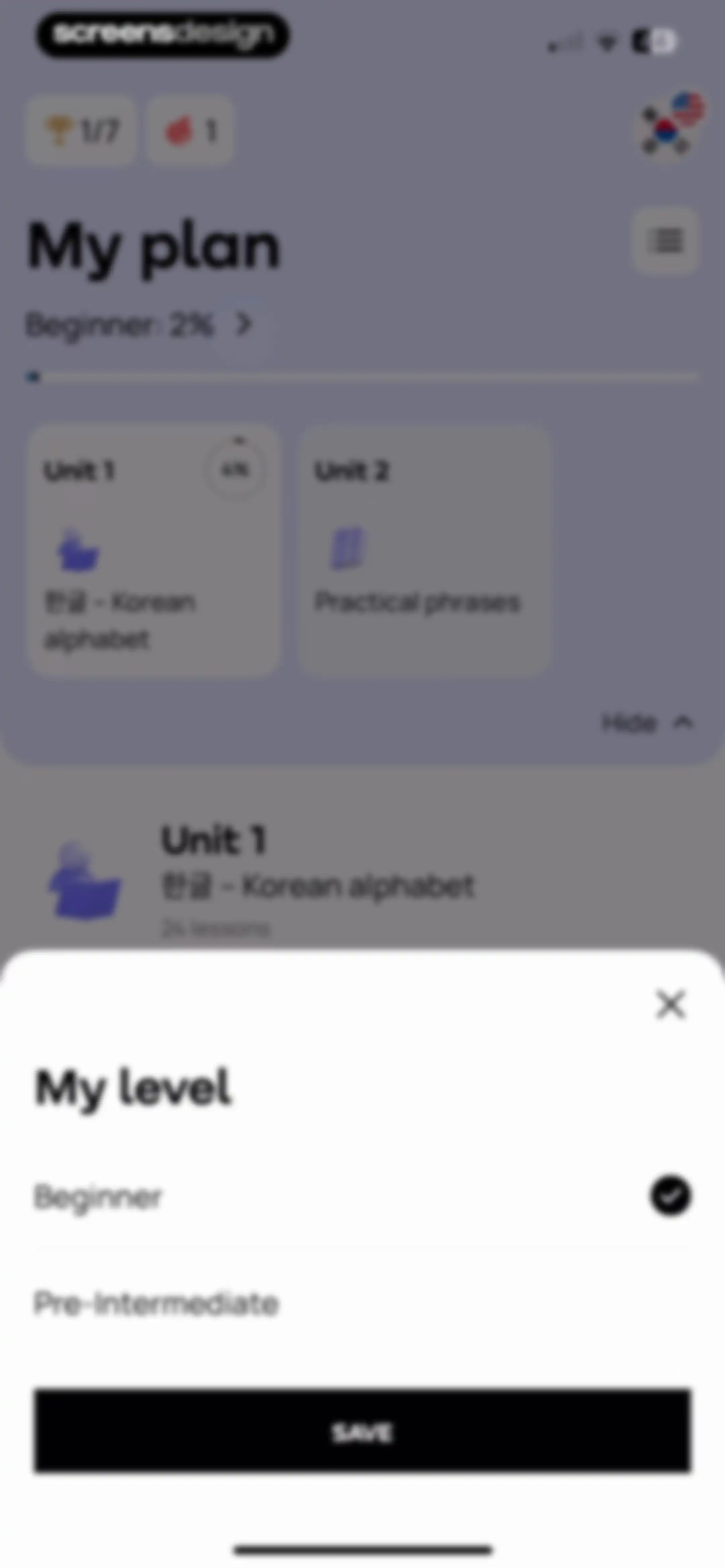 Promova: Language Learning App screen 78