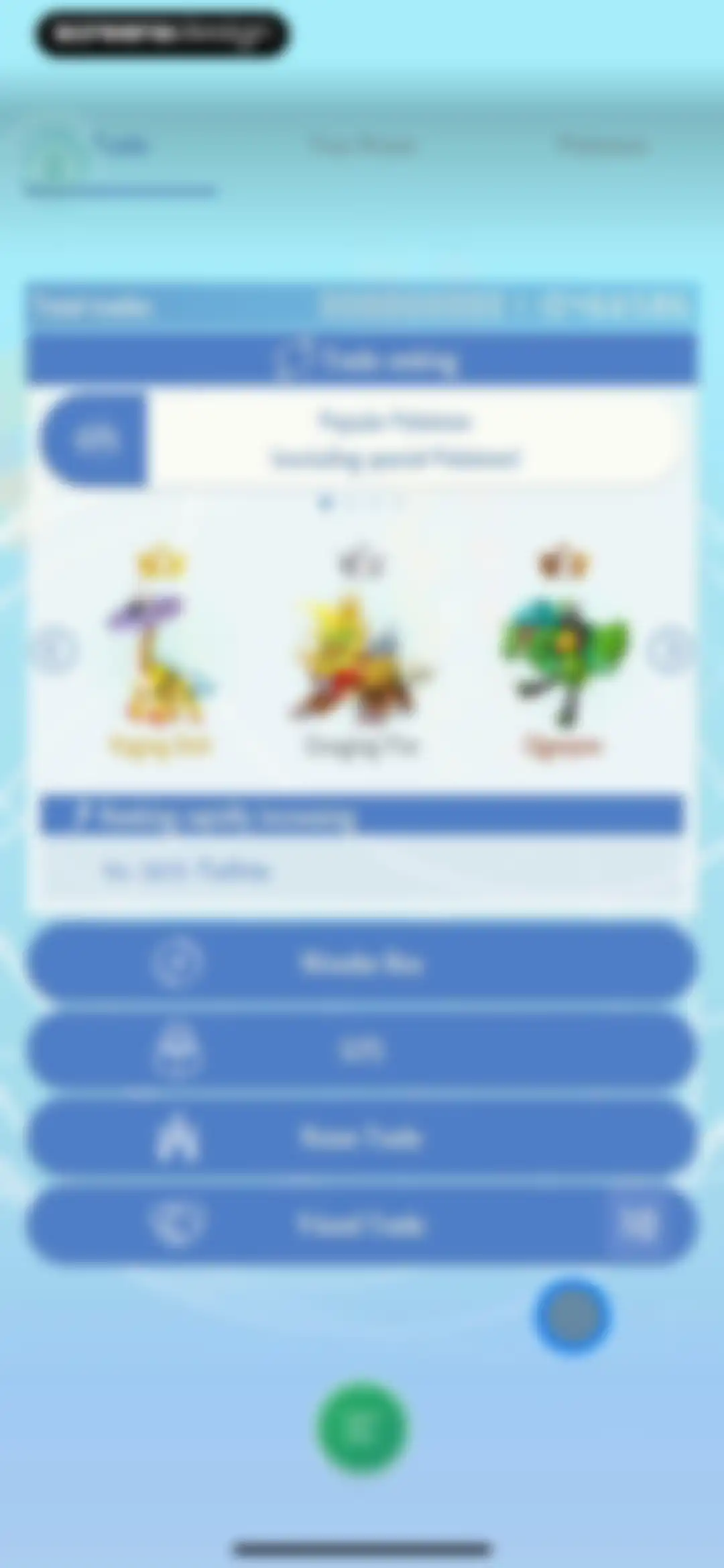 Pokémon HOME screen 93