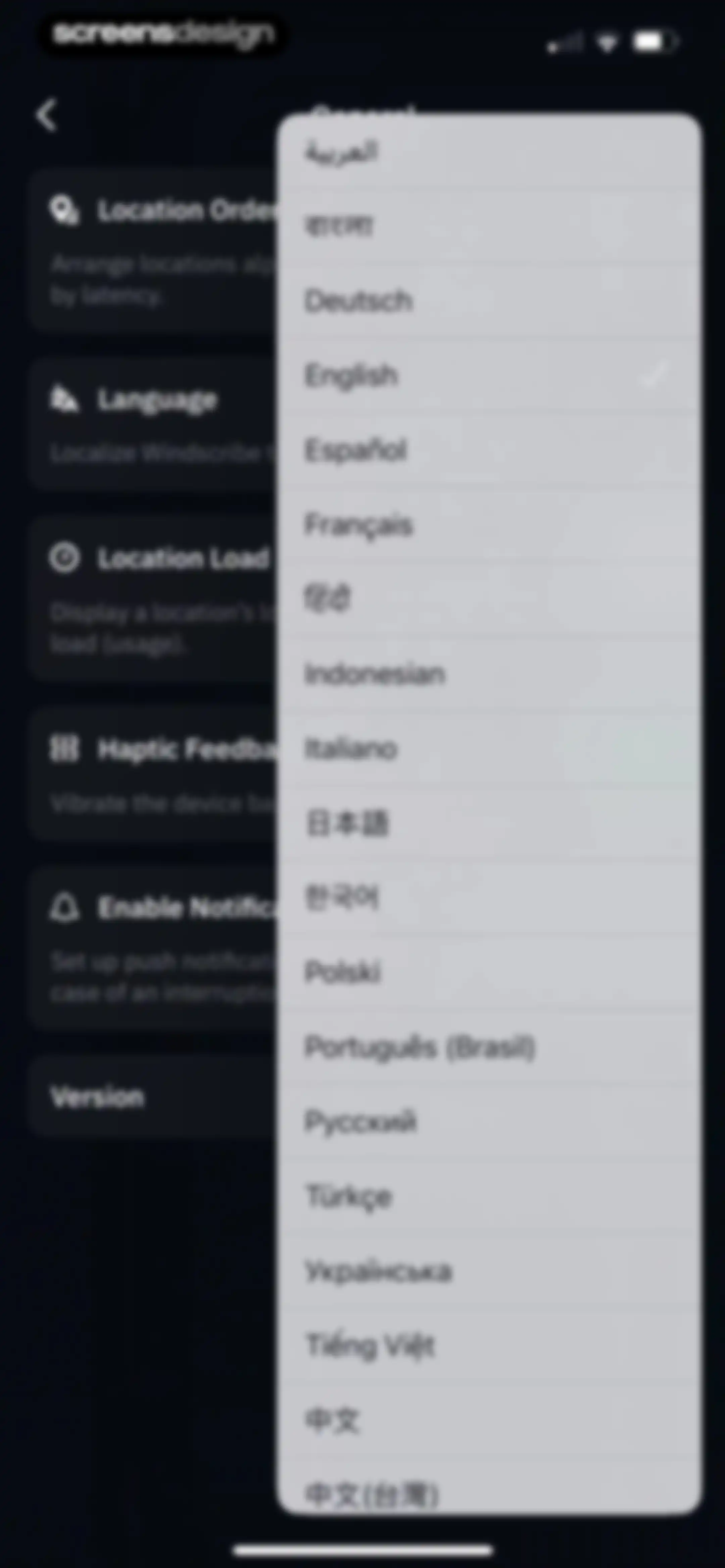 VPN Windscribe: Fast & Secure screen 30