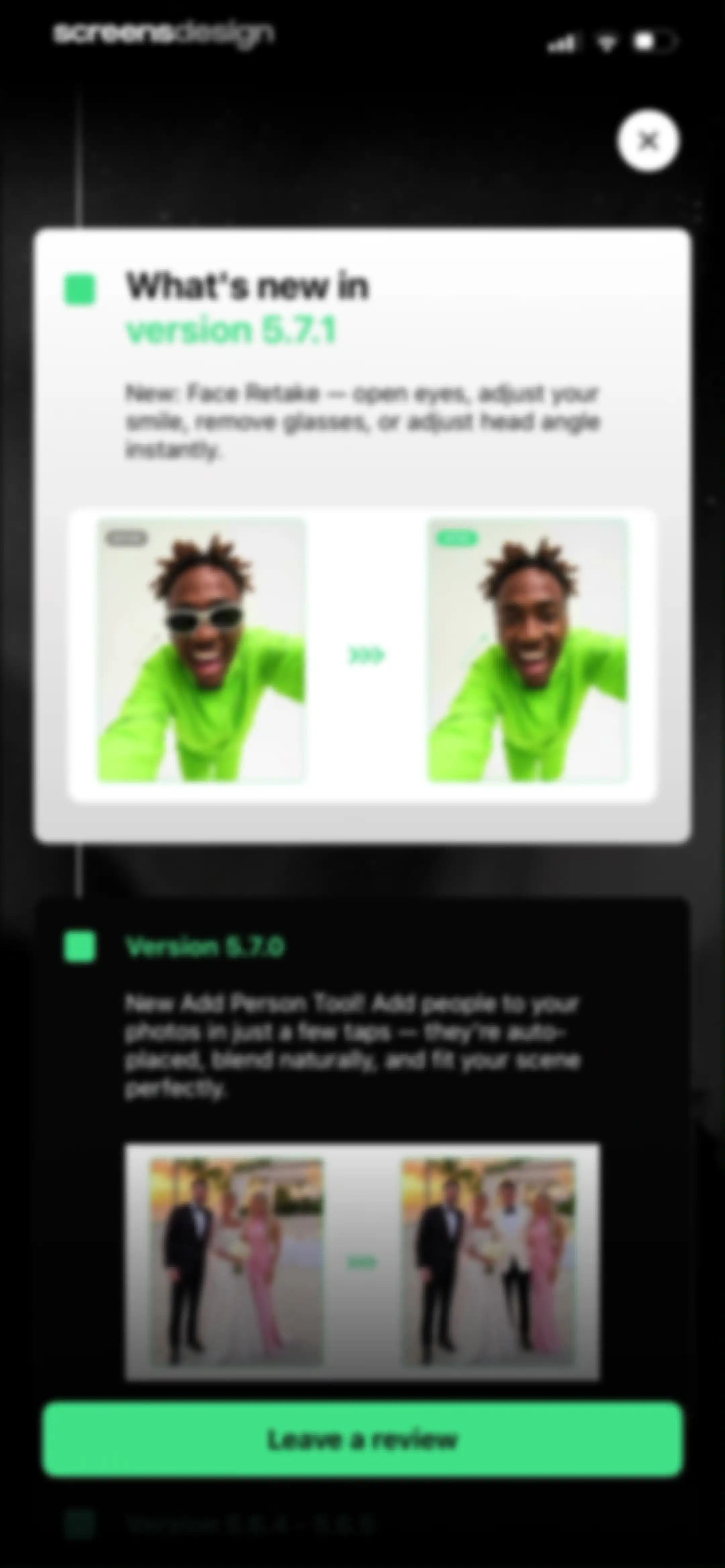 TouchRetouch screen 85