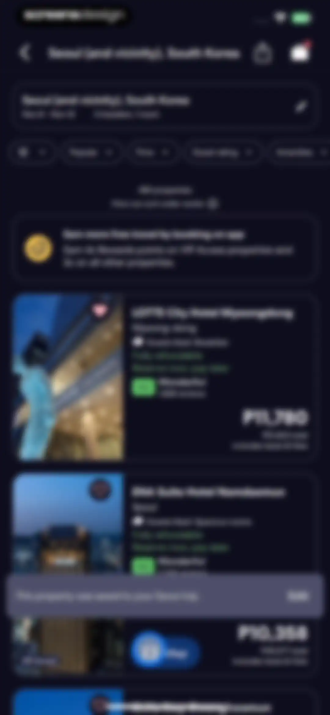 Expedia: Hotels, Flights, Cars screen 16