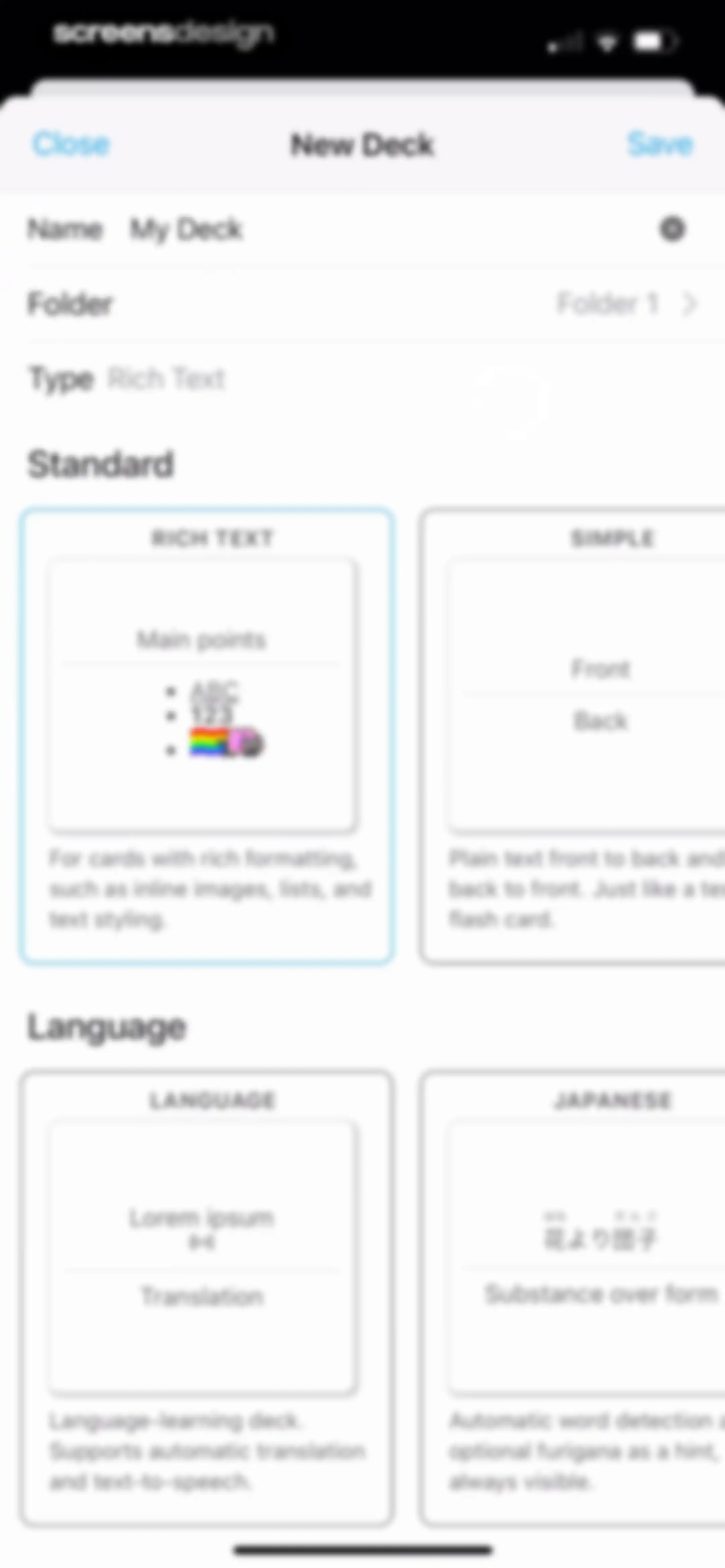 AlgoApp - Flashcards screen 21