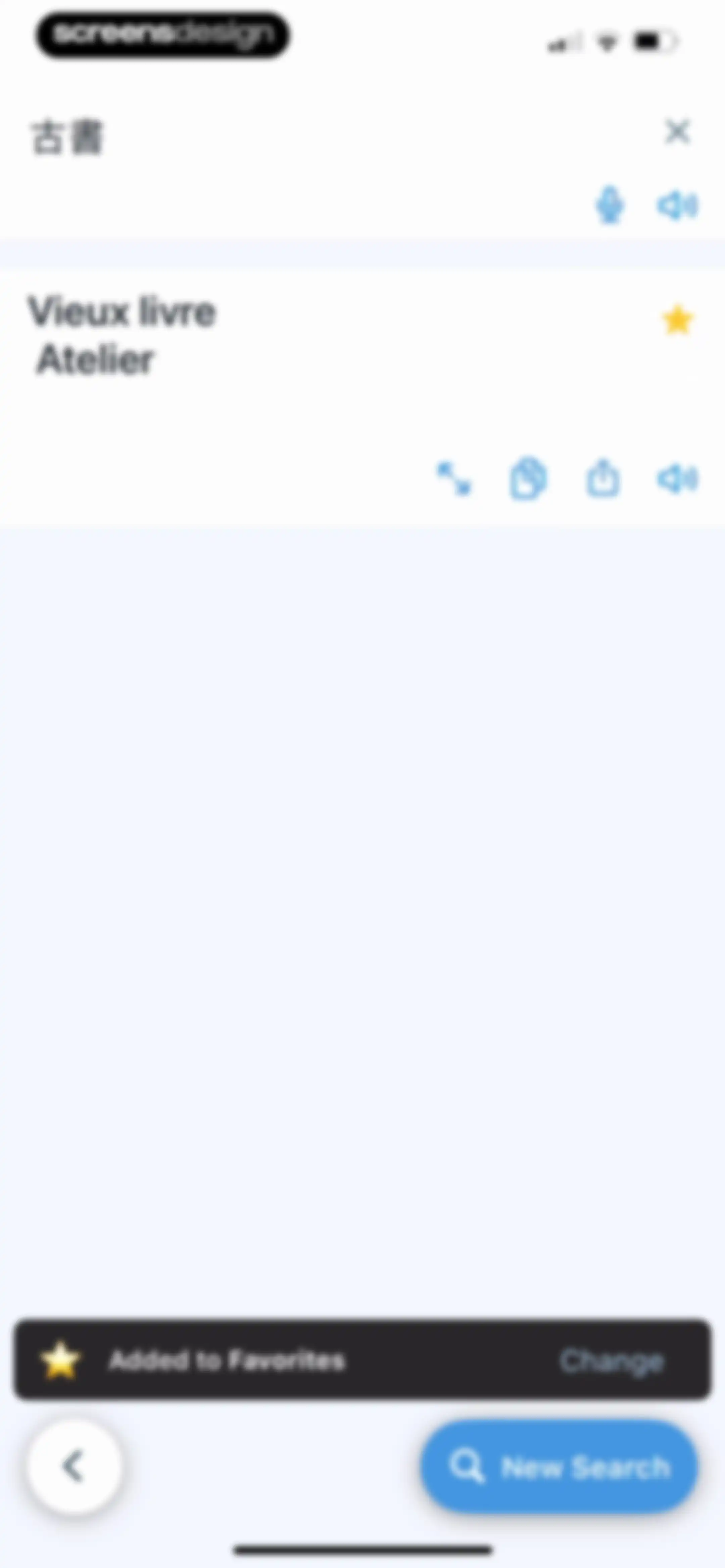 Reverso translate and learn screen 98