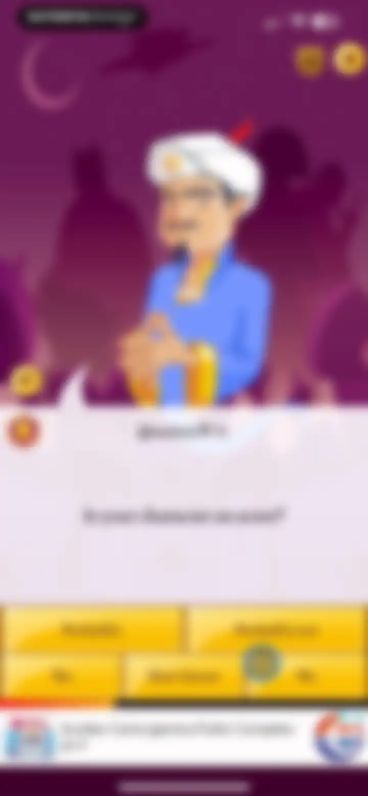 Akinator screen 12