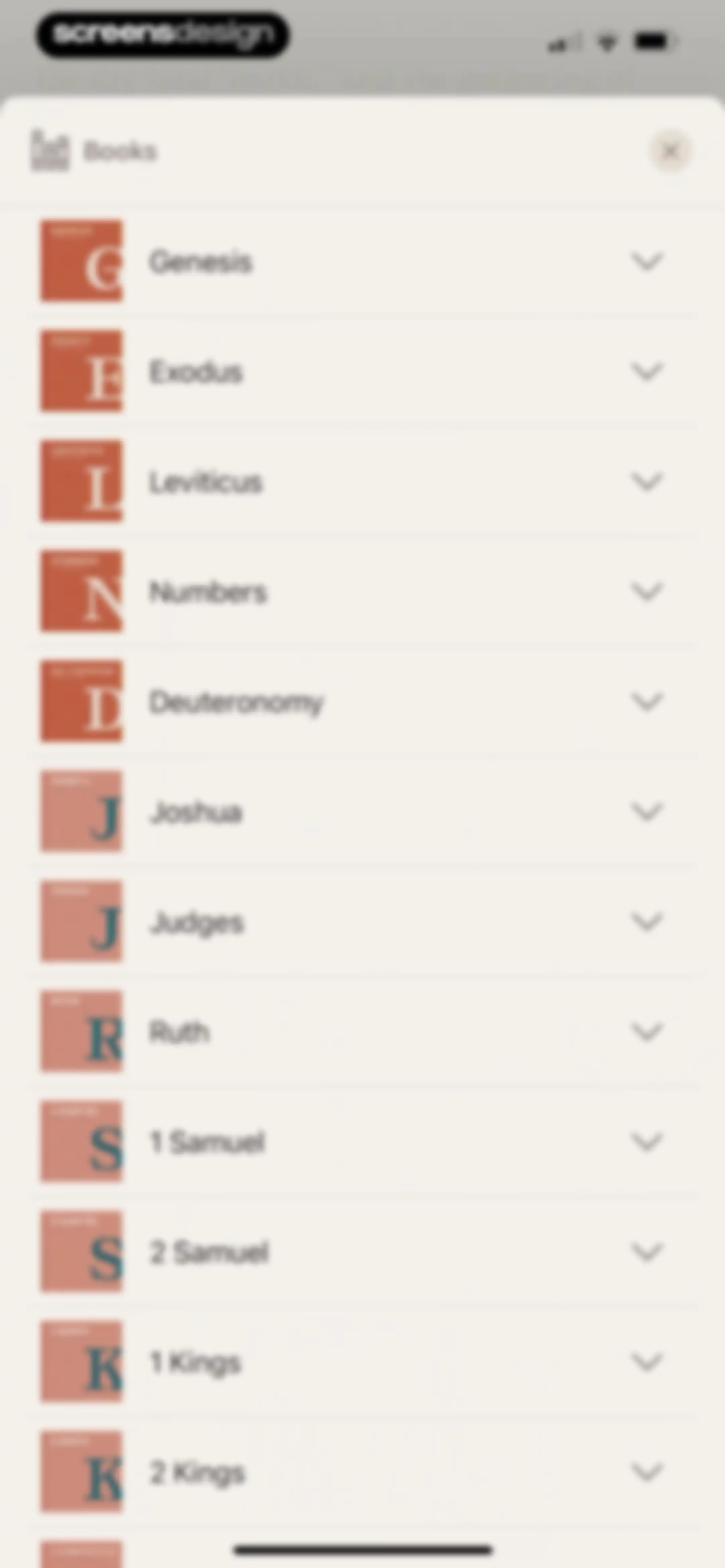 Dwell: Audio Bible screen 39