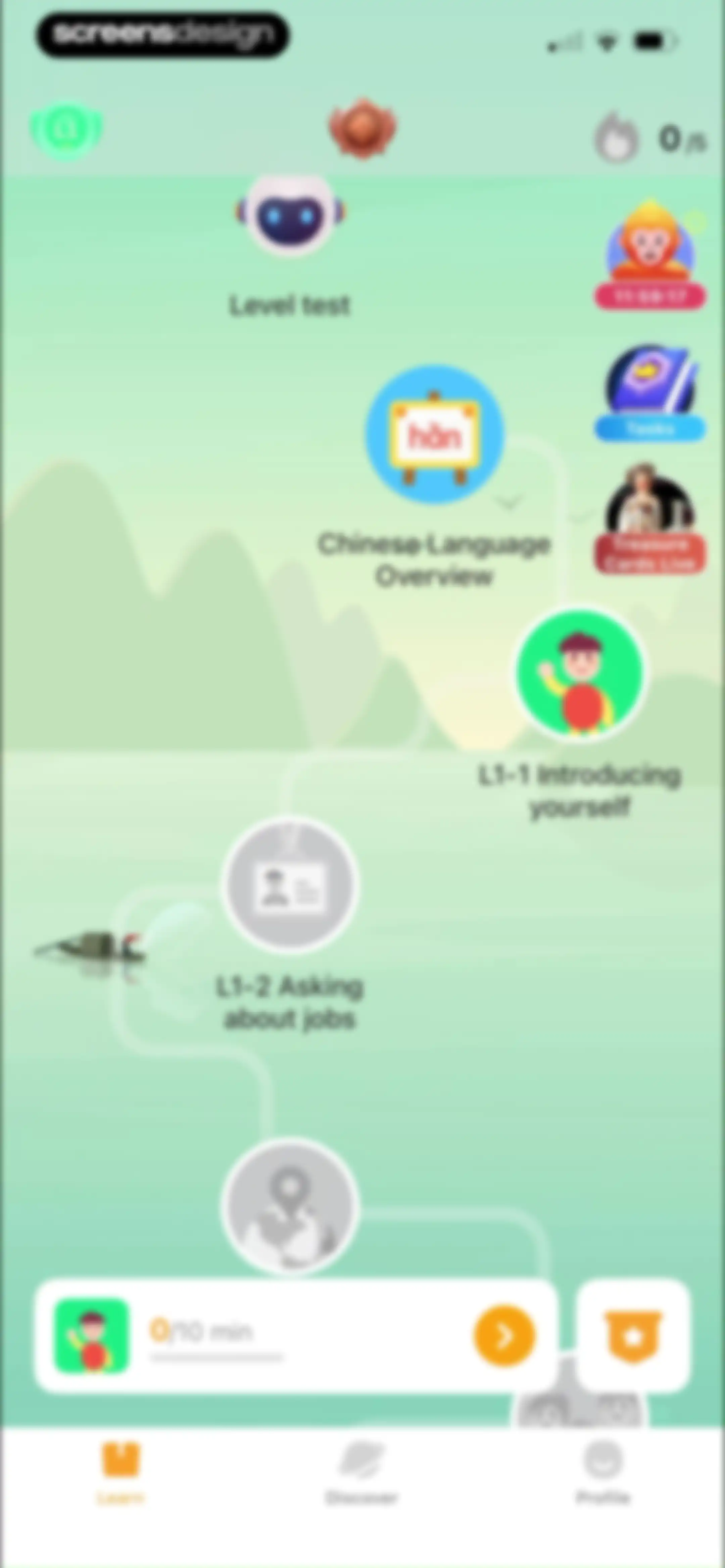 SuperChinese - Learn Chinese screen 47
