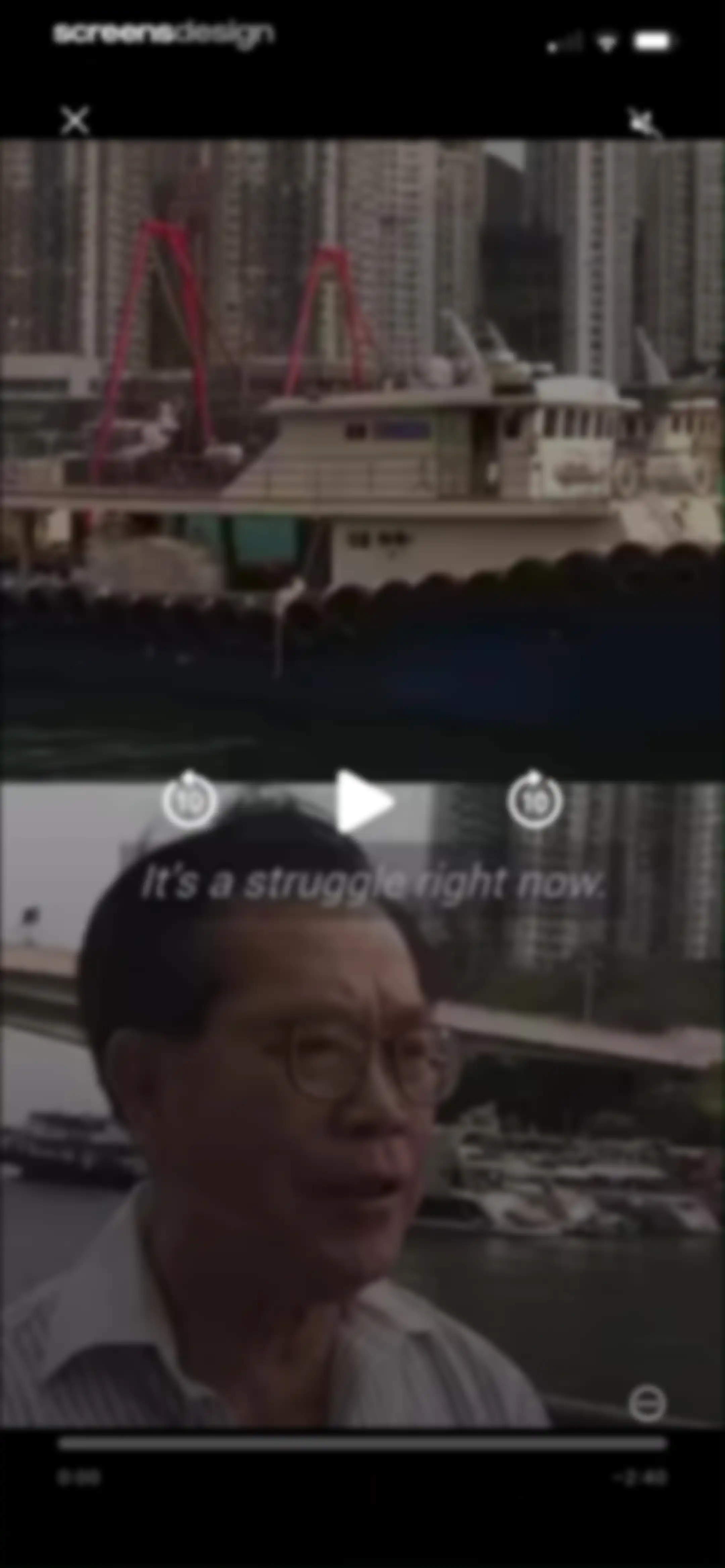 South China Morning Post: News screen 51