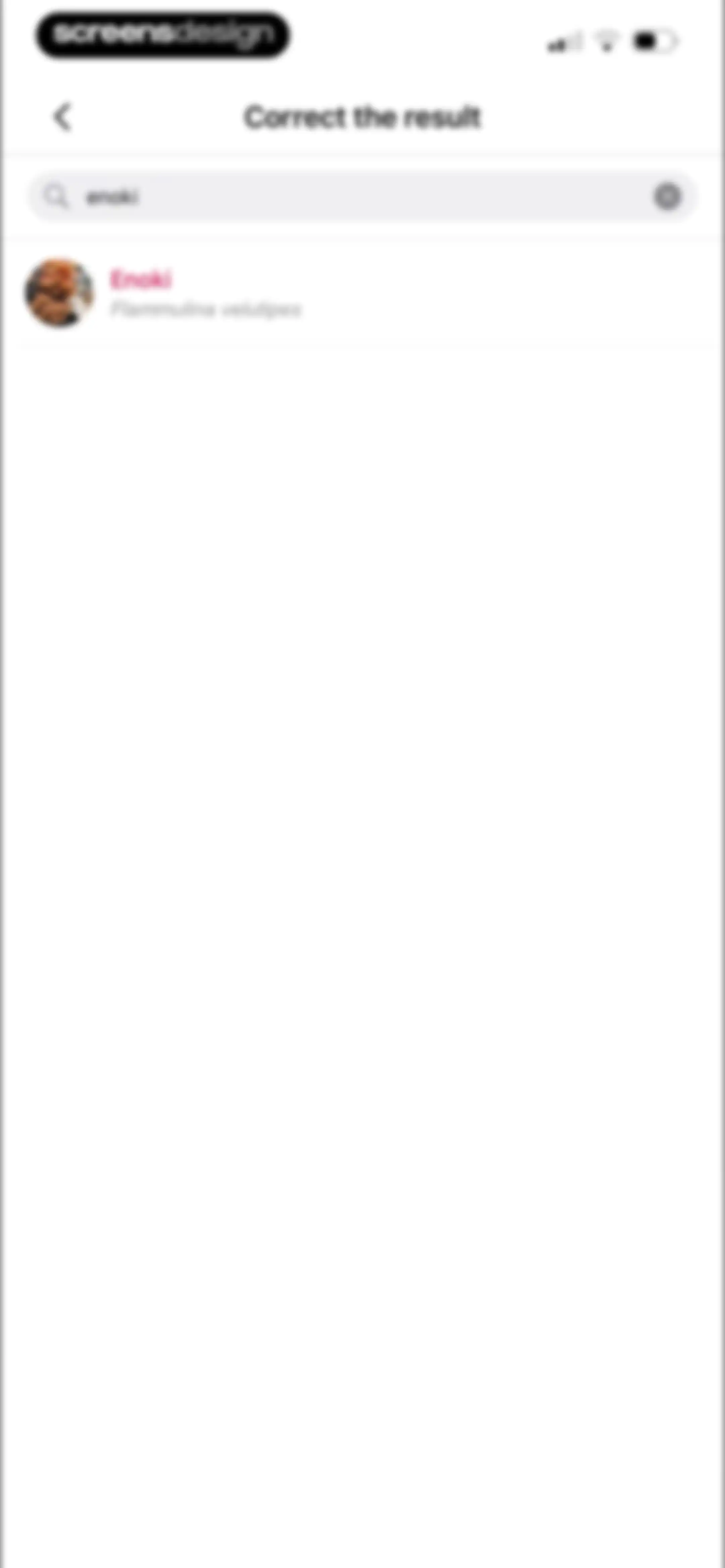 Picture Mushroom: Identifier screen 104