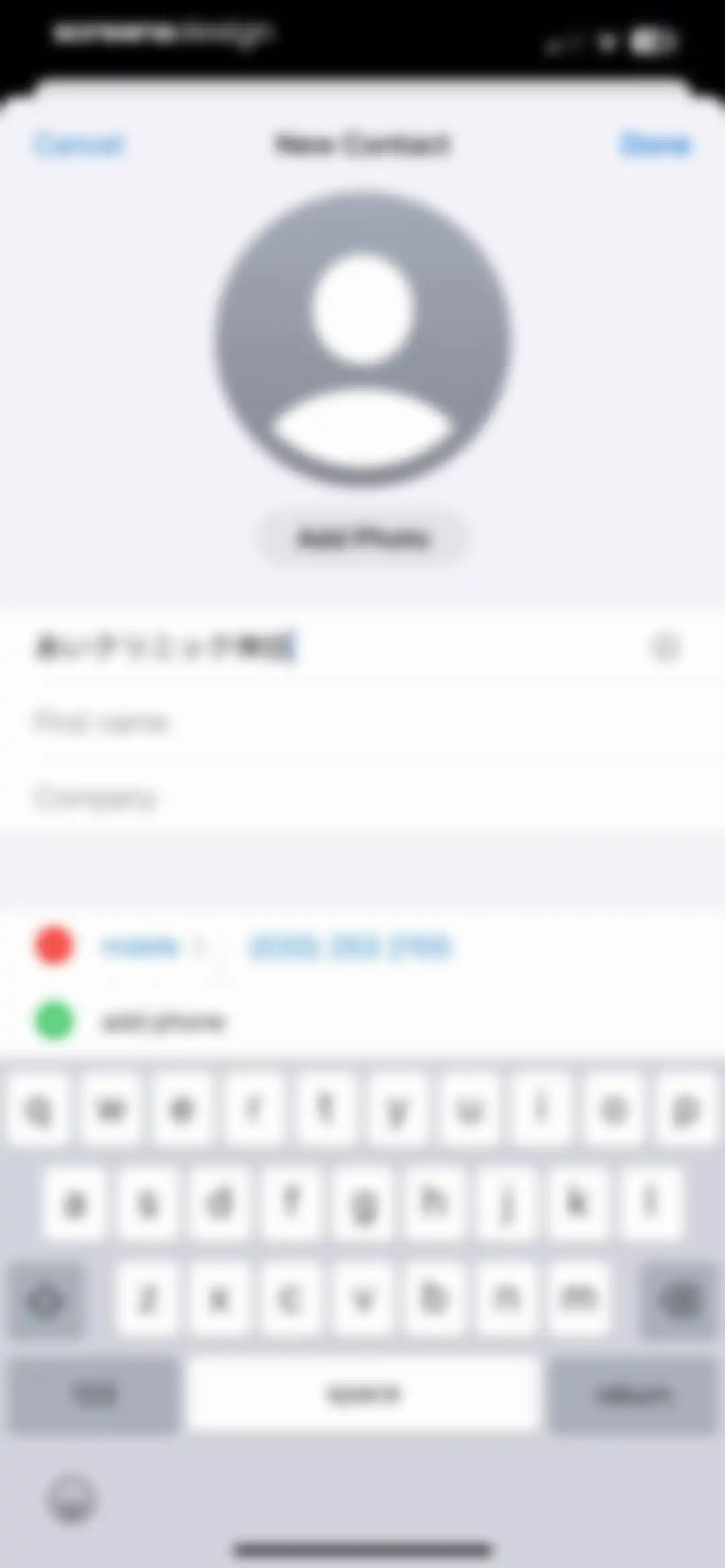 Cleaner Kit: Free up Storage screen 19