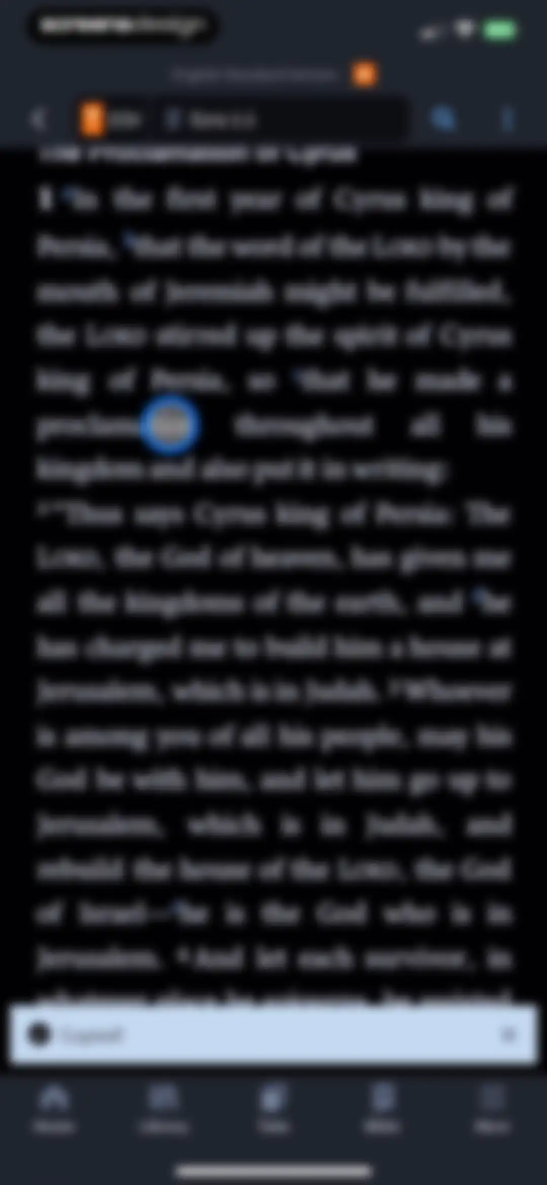 Logos: Deep Bible Study screen 13