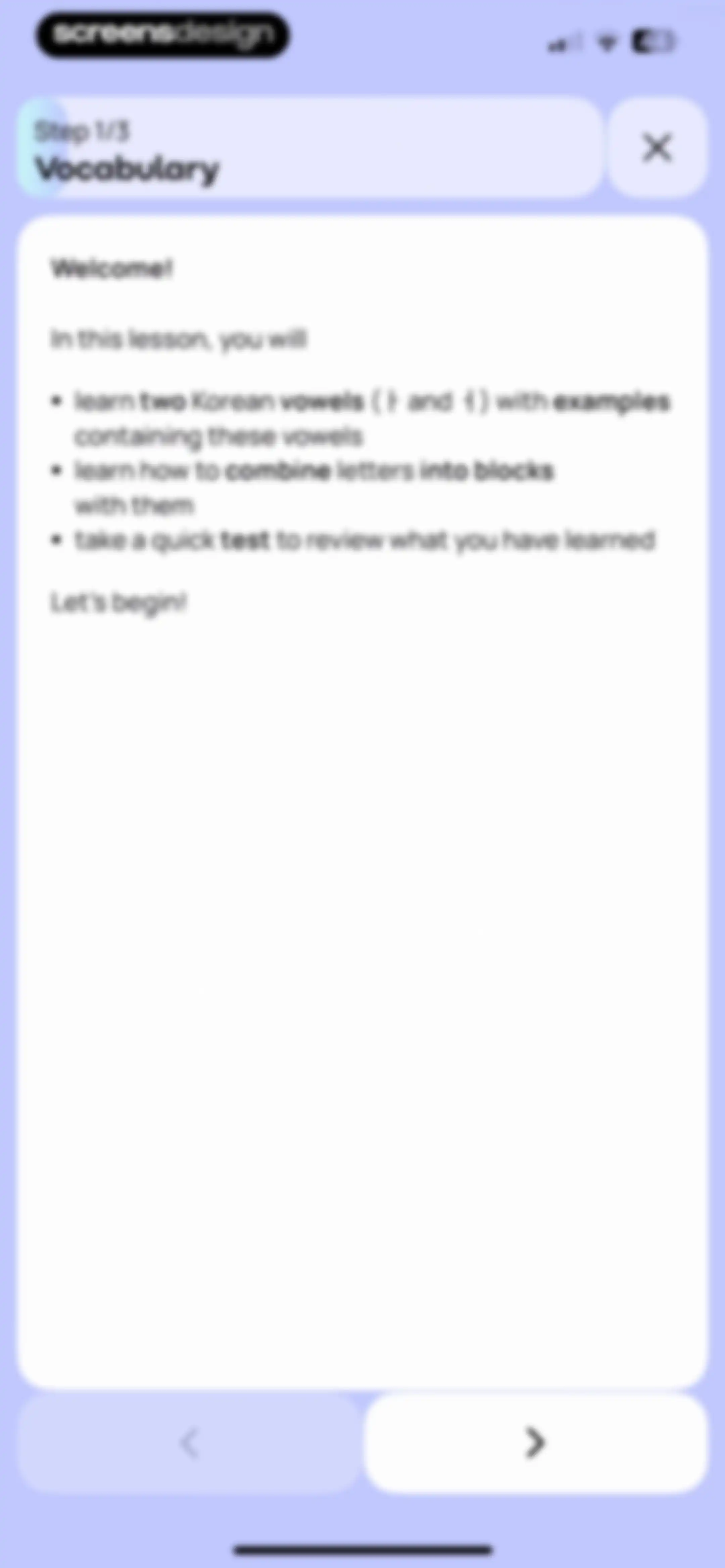 Promova: Language Learning App screen 44
