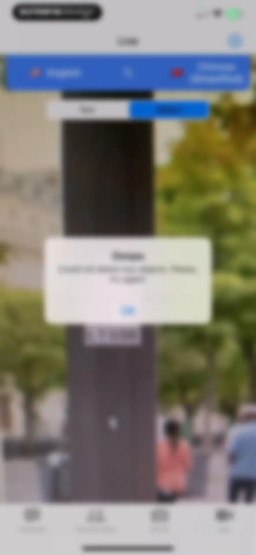 Translate Anything screen 24