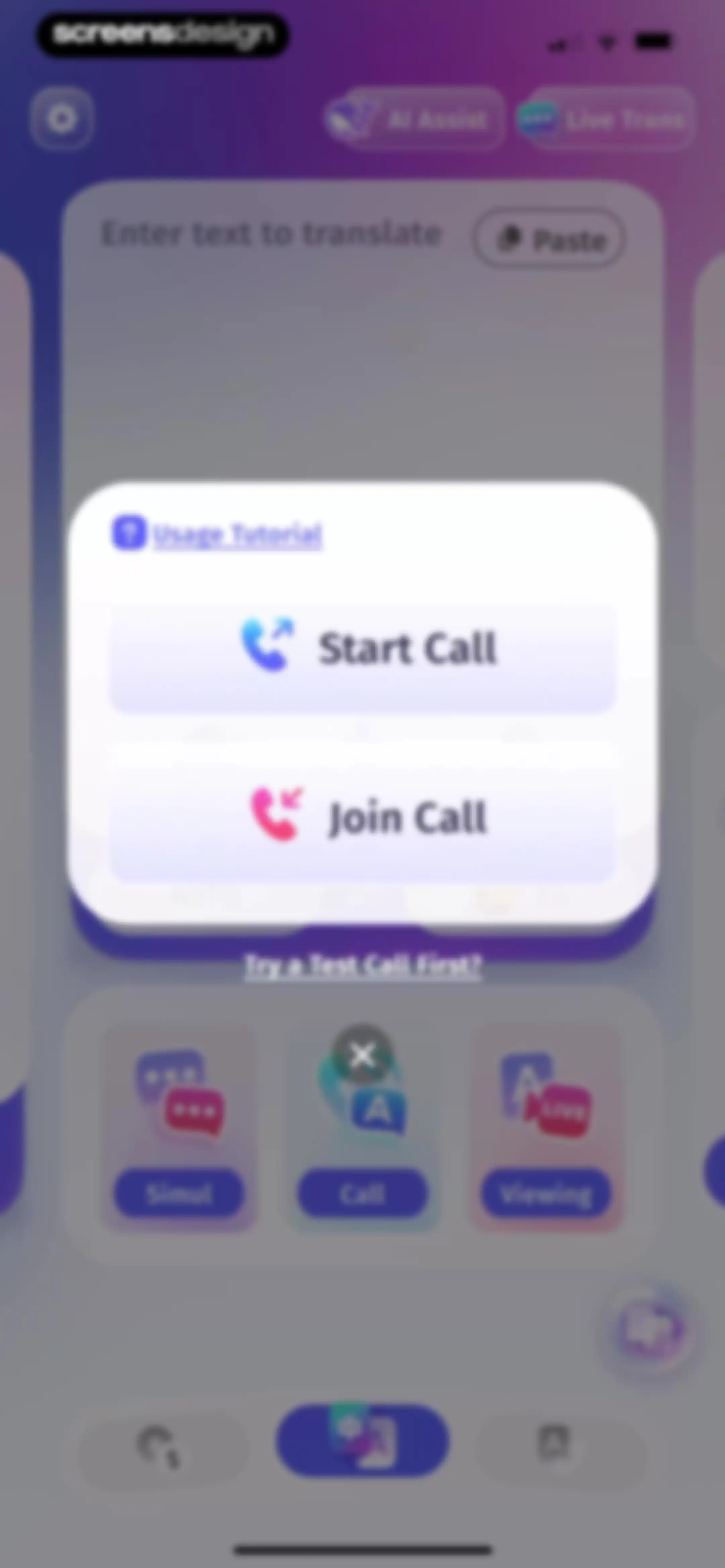 eTranslator-AI Translate screen 23