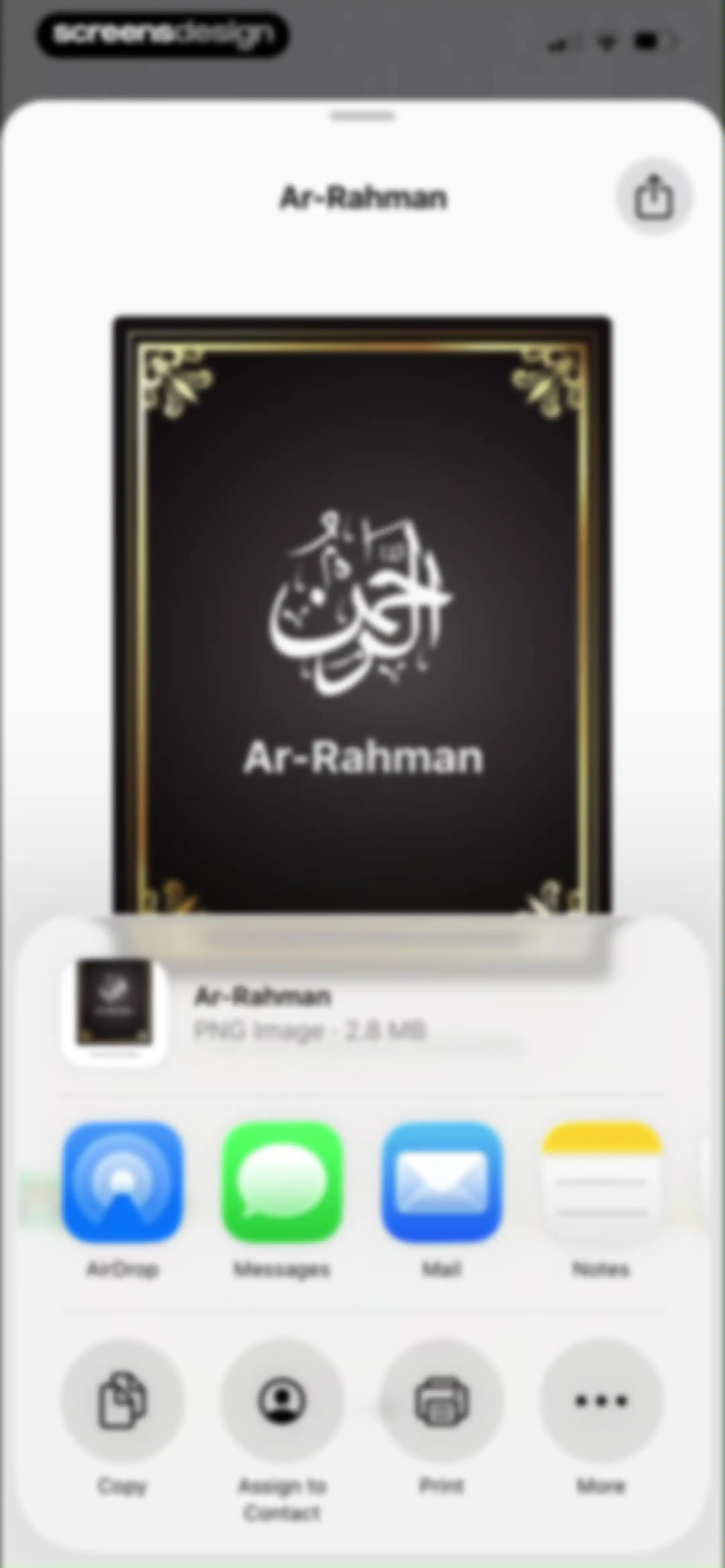 Muslim: Prayer Times, Qibla screen 101
