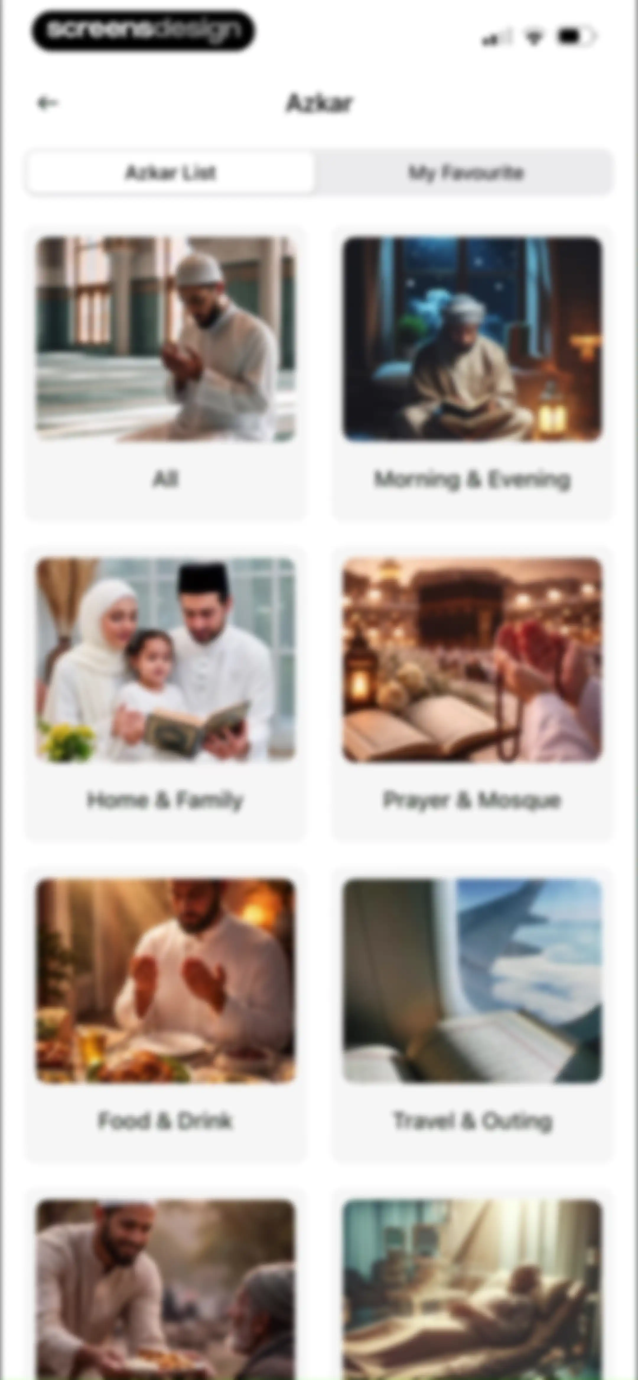 Holy Quran - Deeper journey screen 27