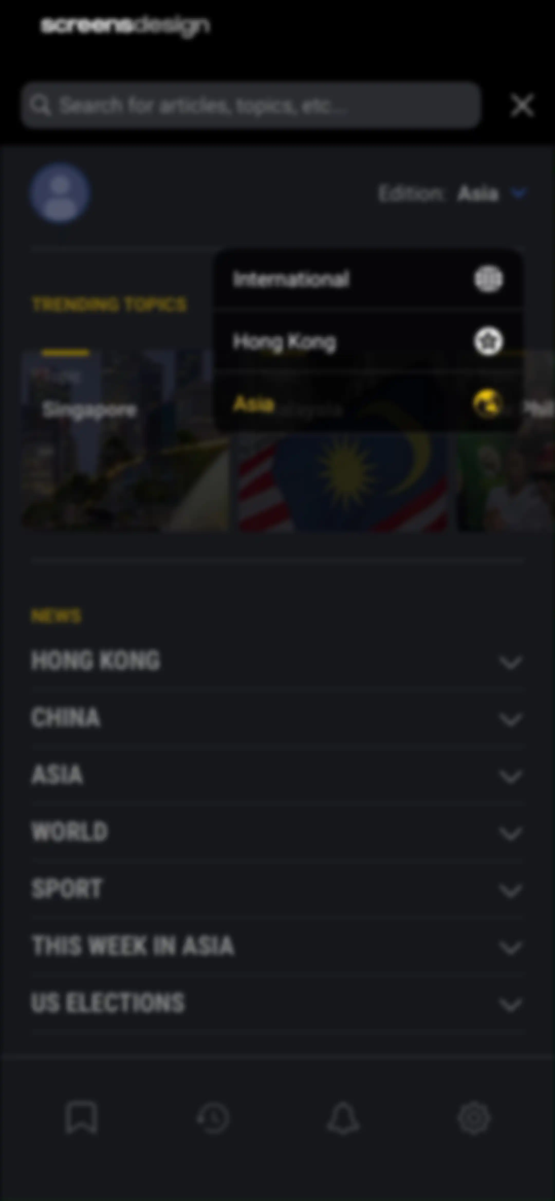 South China Morning Post: News screen 96