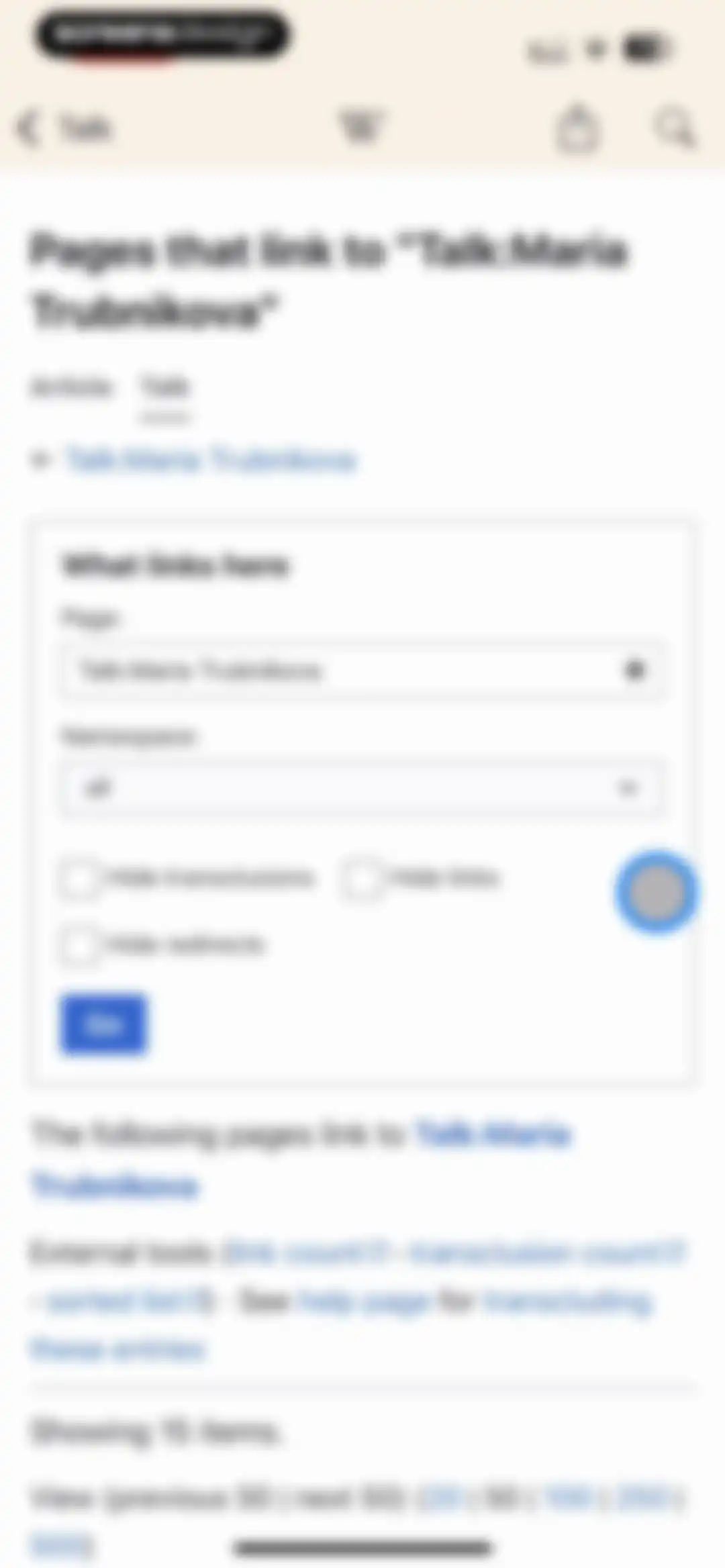Wikipedia screen 75