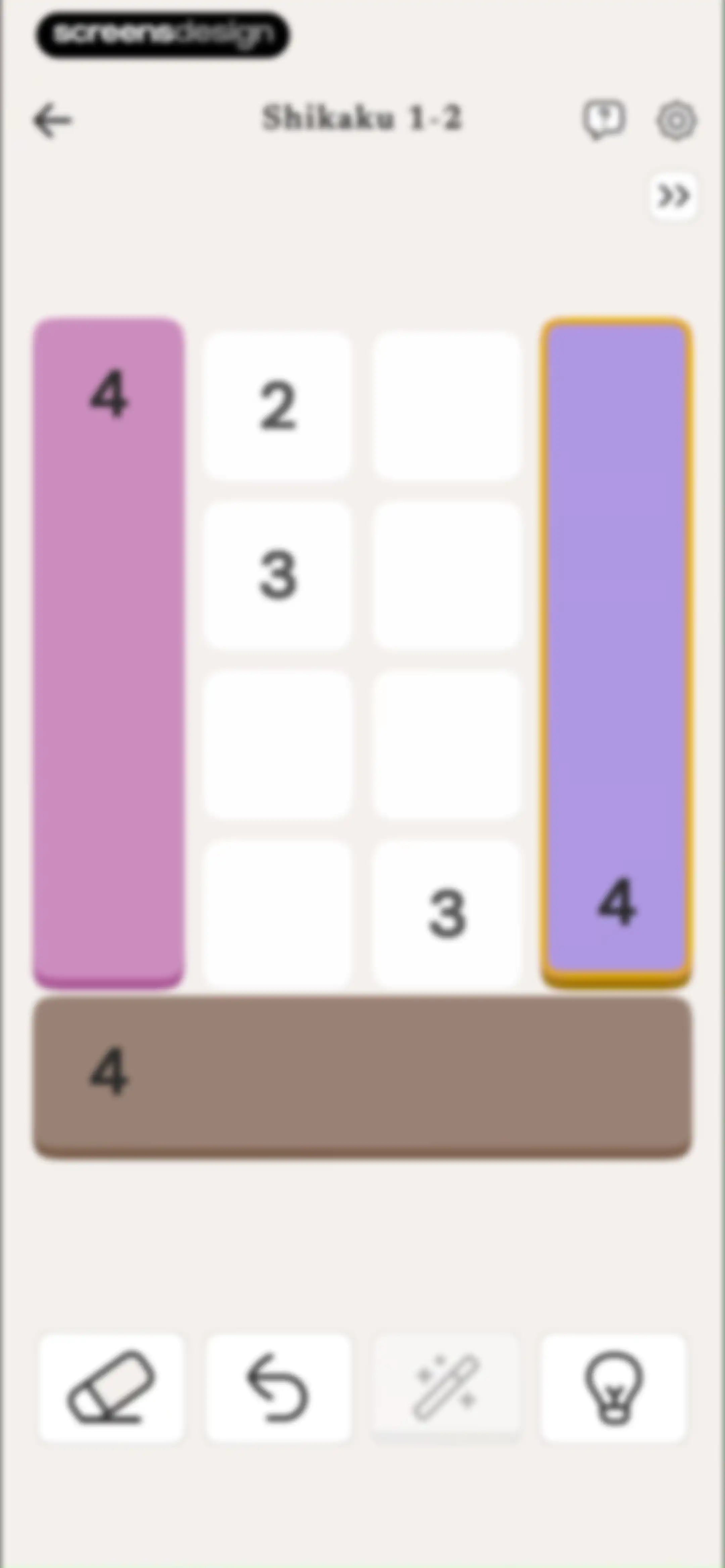 The Almanac screen 14
