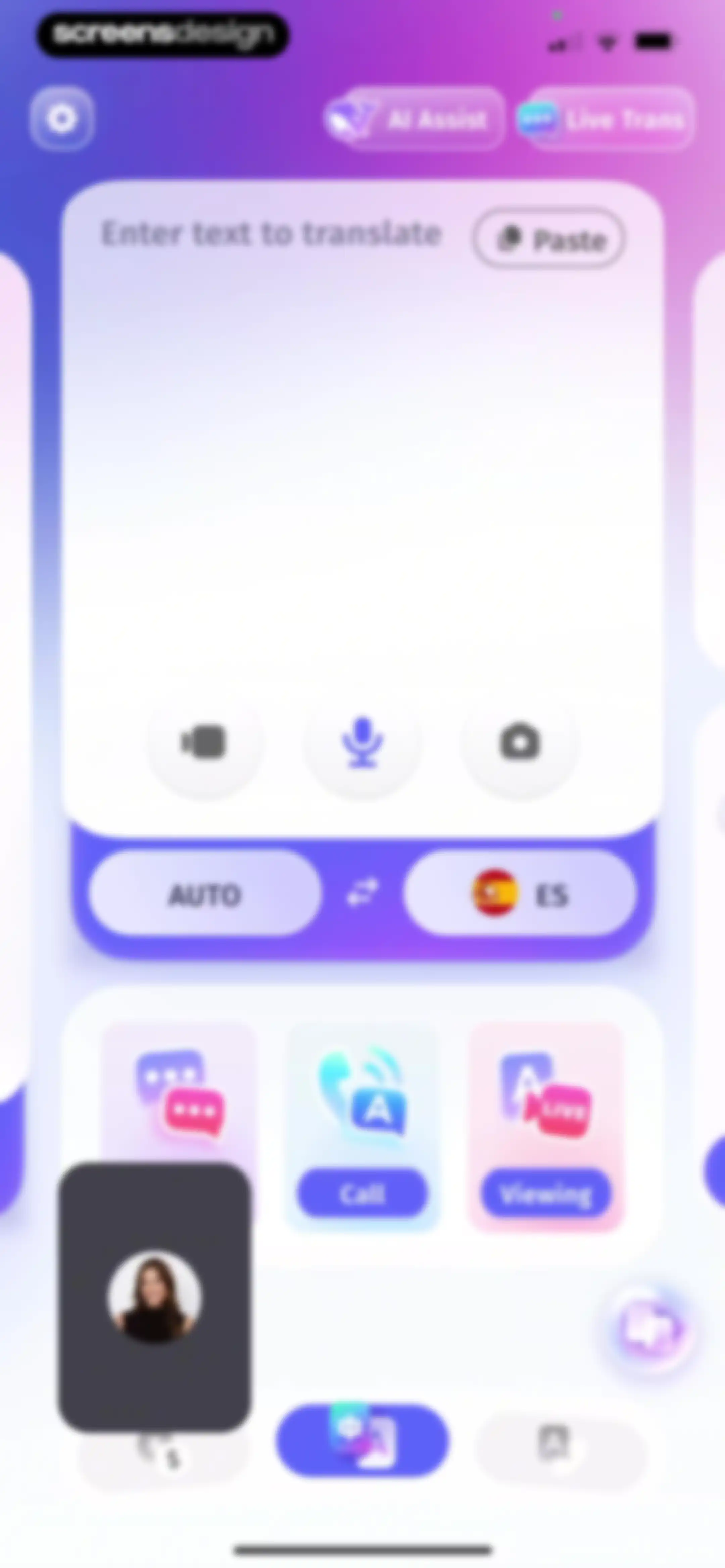 eTranslator-AI Translate screen 31