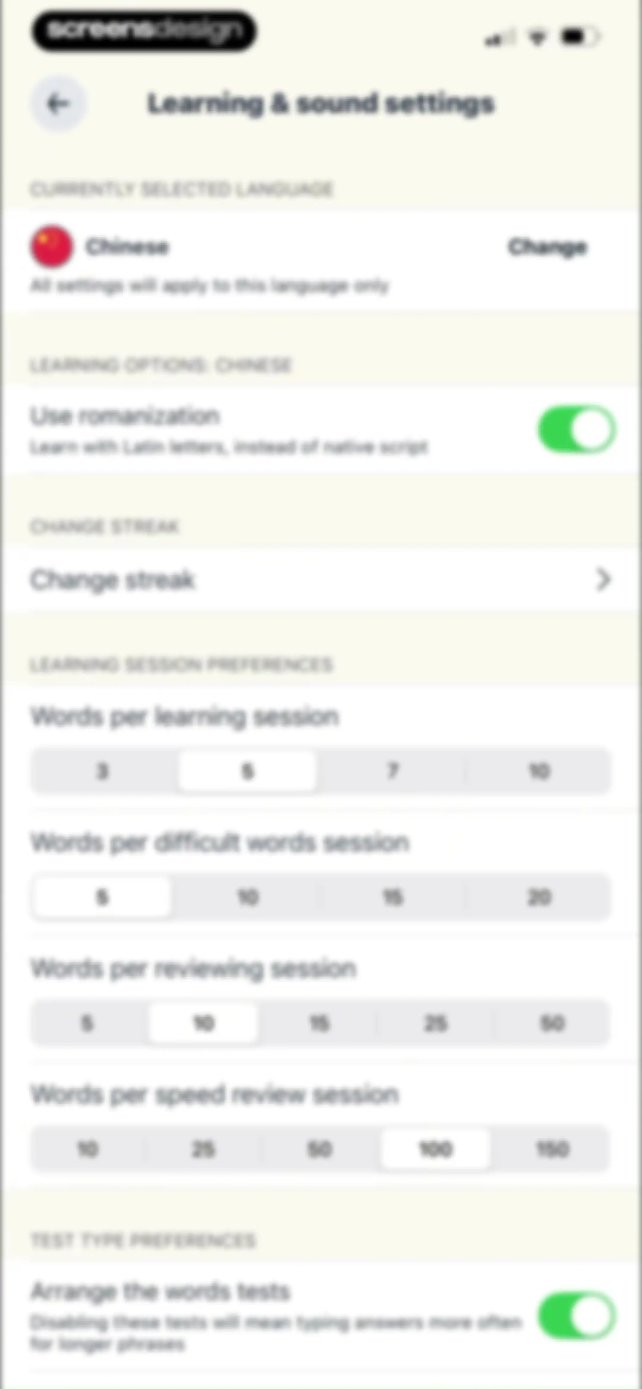 Memrise Easy Language Learning screen 91