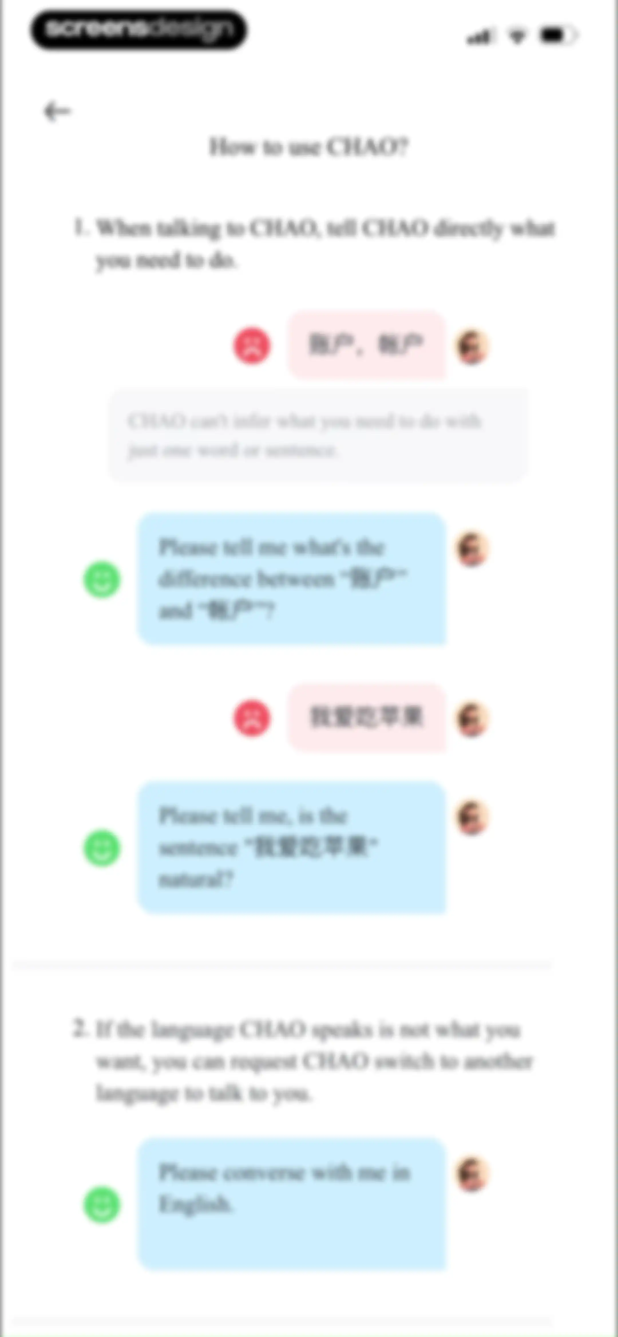 SuperChinese - Learn Chinese screen 221