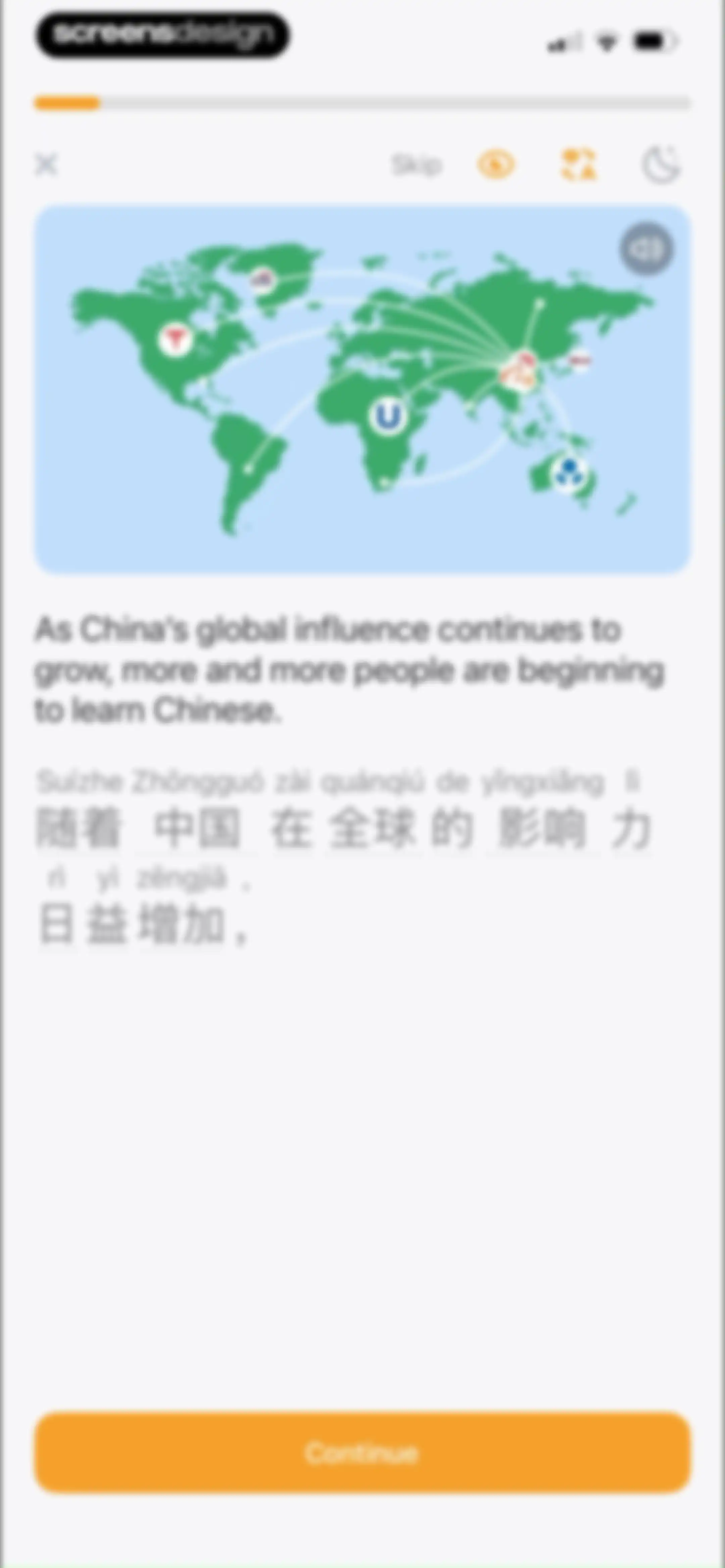 SuperChinese - Learn Chinese screen 13