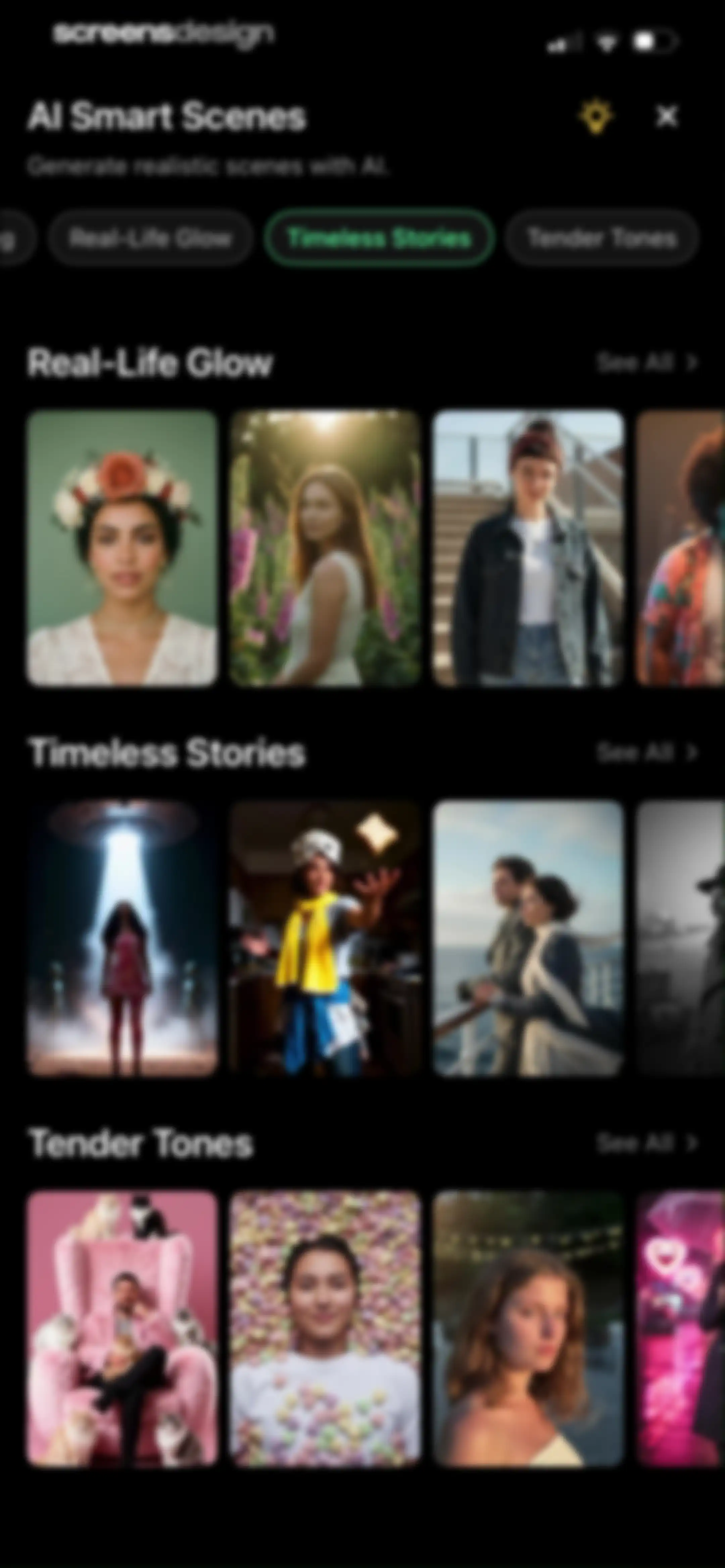 TouchRetouch screen 19