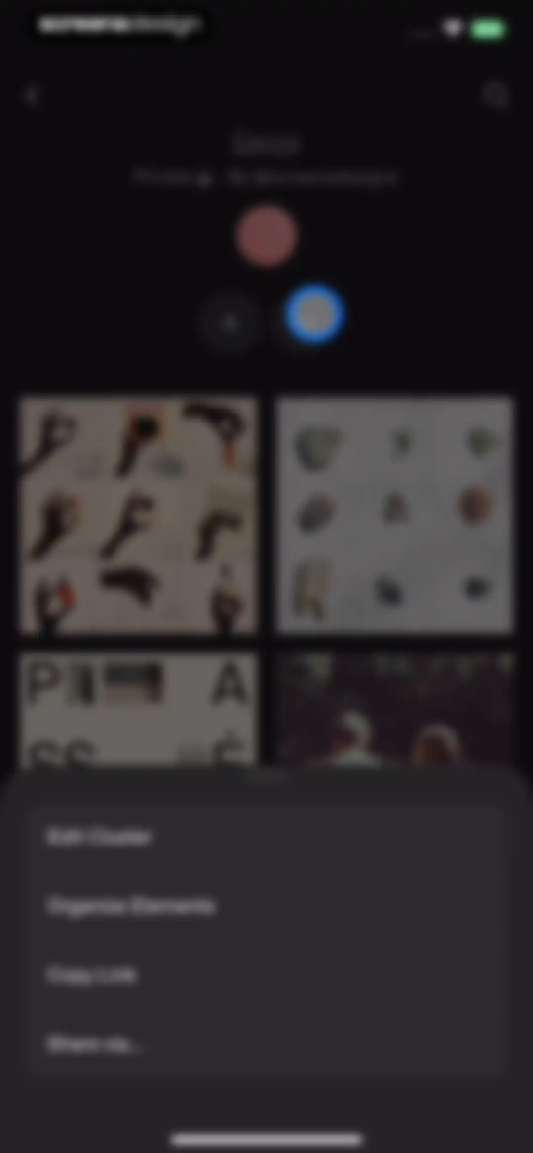 Cosmos: Search & Discover screen 83
