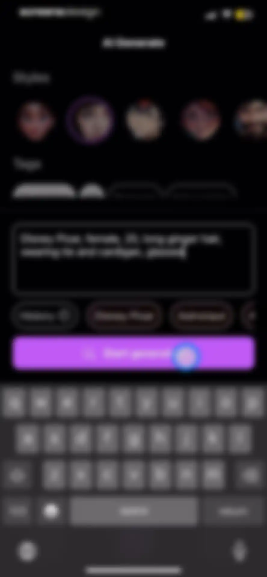 Loopsie: AI Image Effects screen 22
