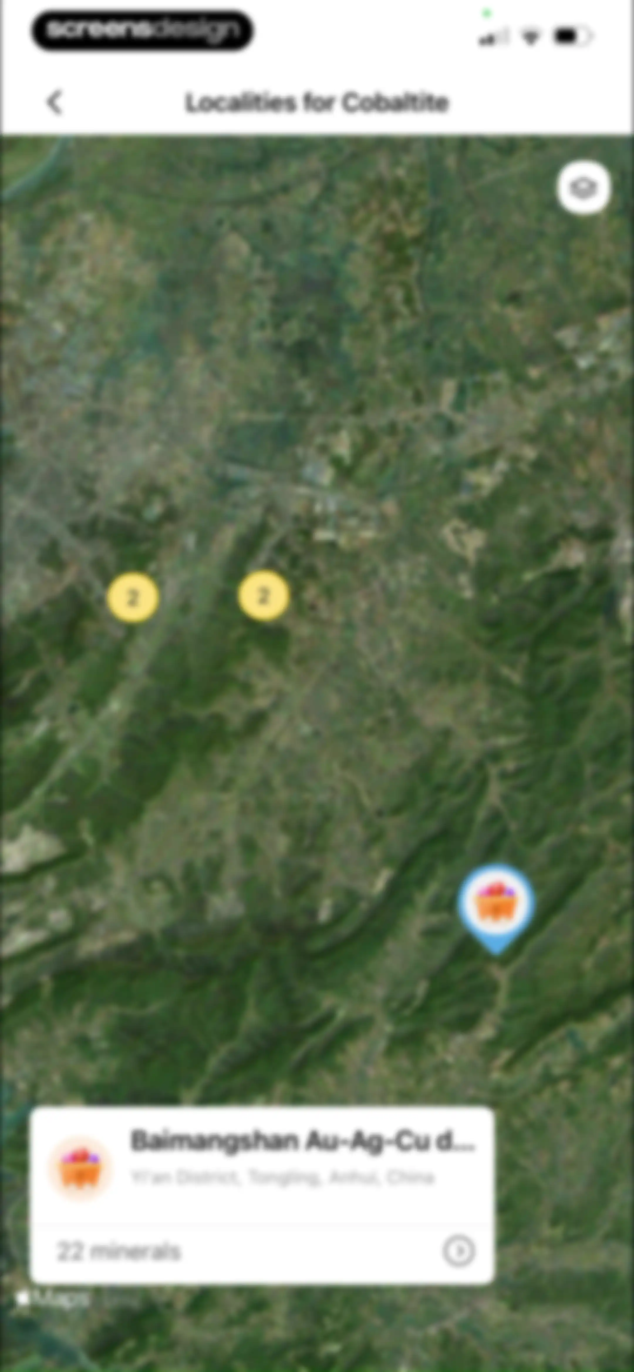 Rock Identifier: Stone ID screen 44