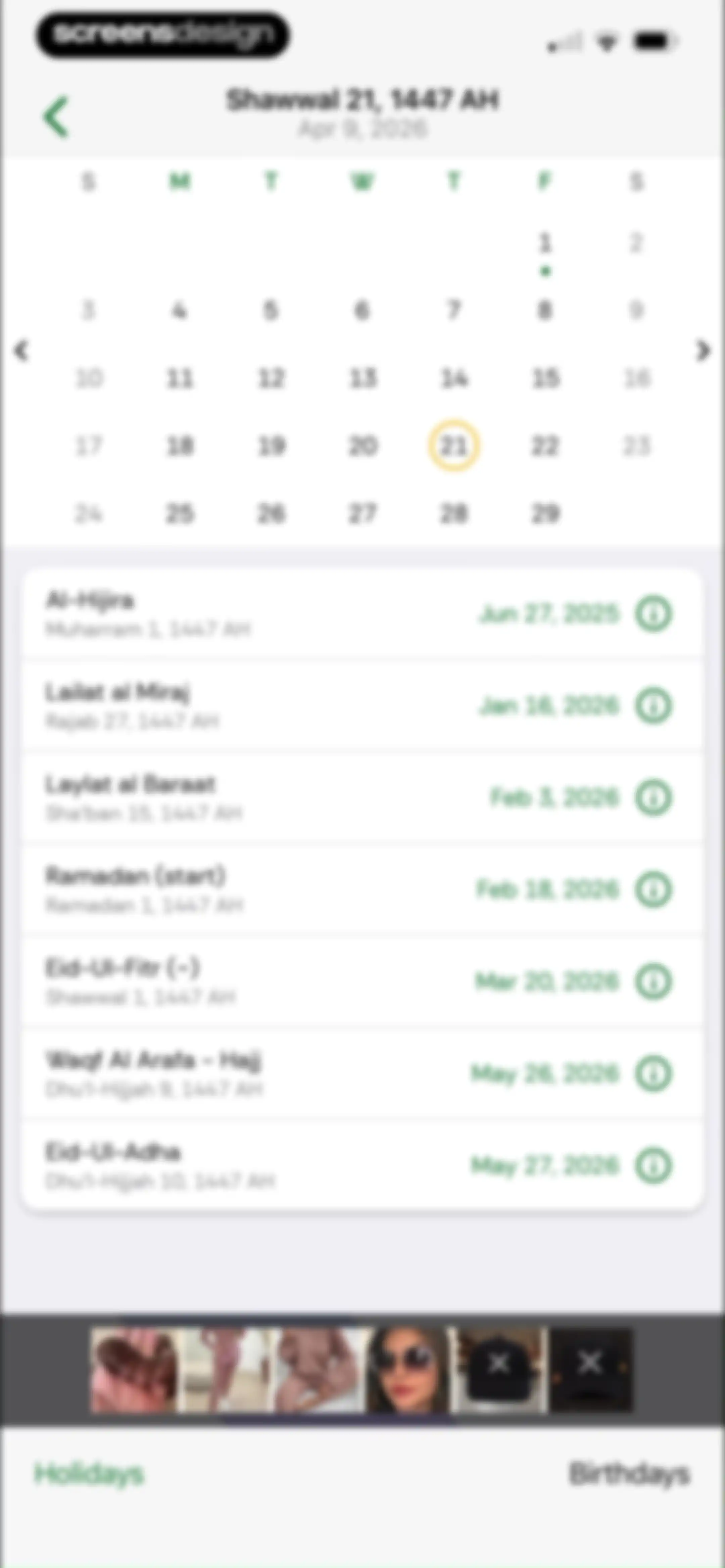 Muslim Pro: Quran & Athan screen 13