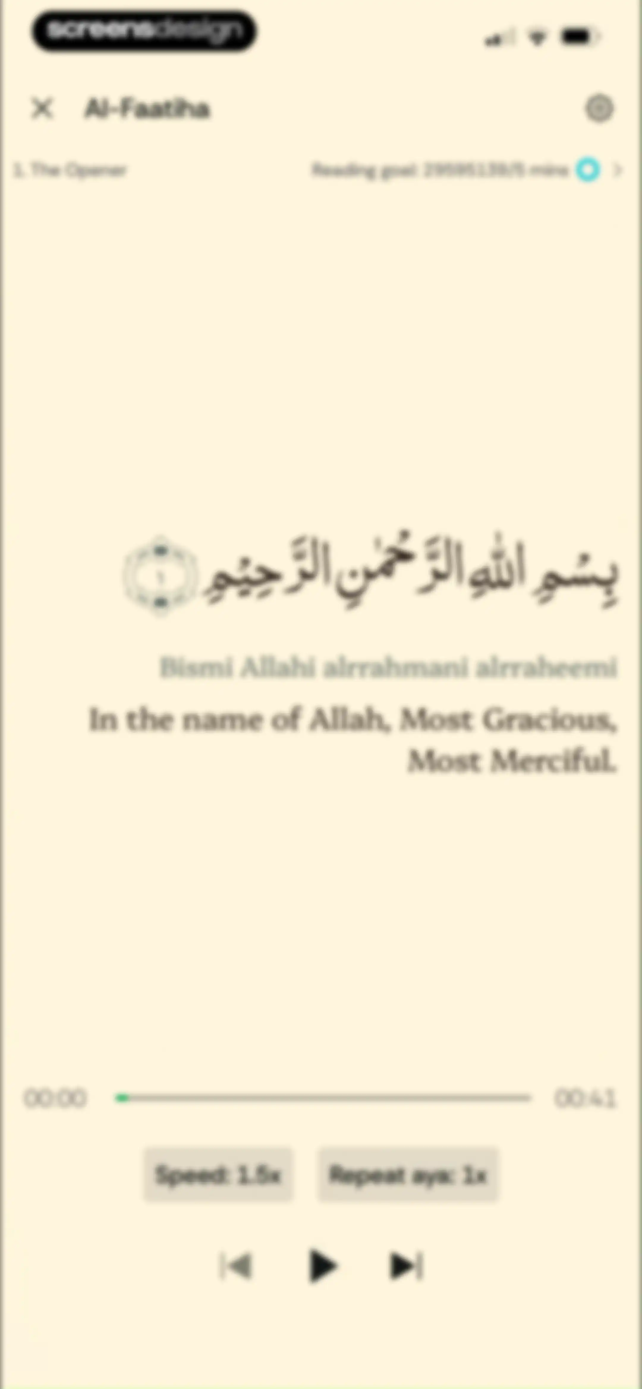 Muslim Pro: Quran & Athan screen 119