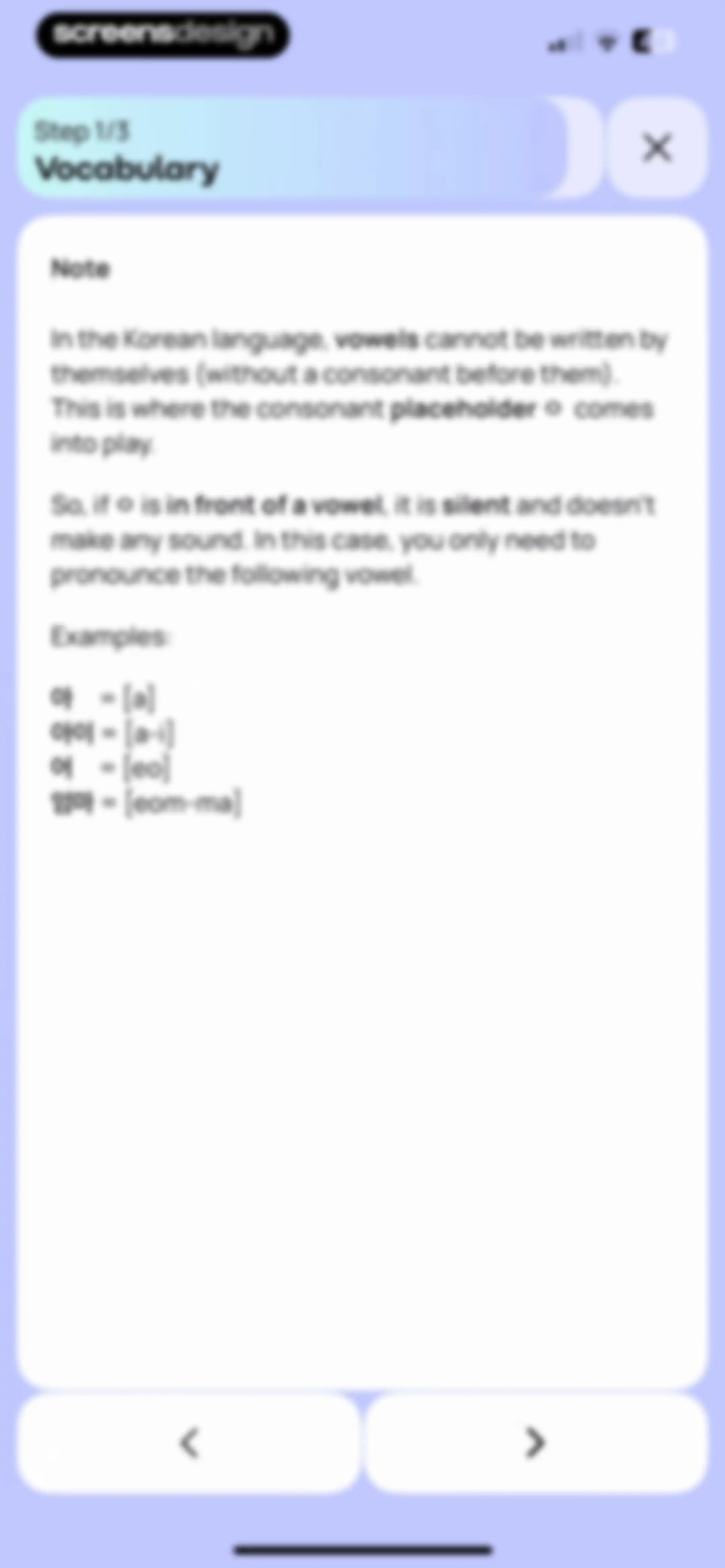 Promova: Language Learning App screen 55