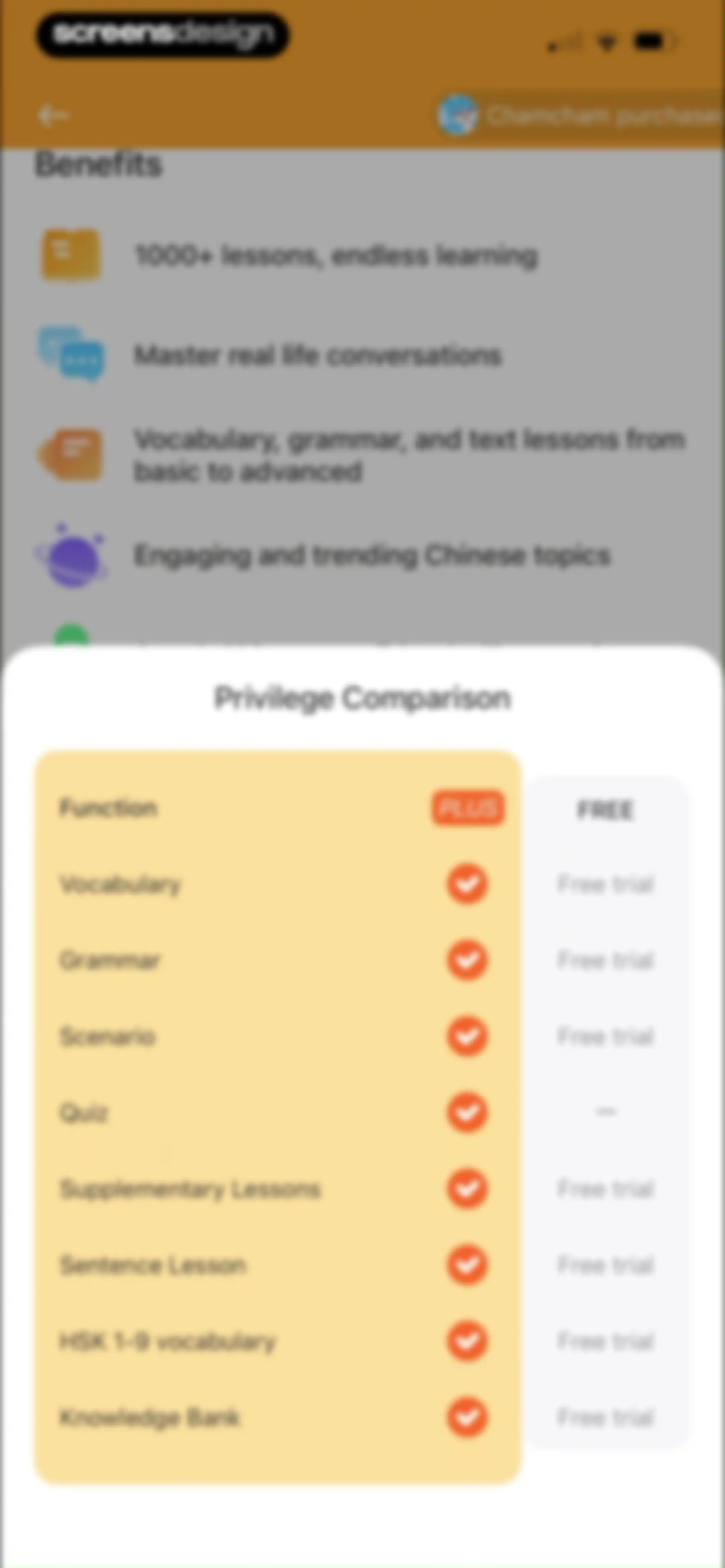 SuperChinese - Learn Chinese screen 45