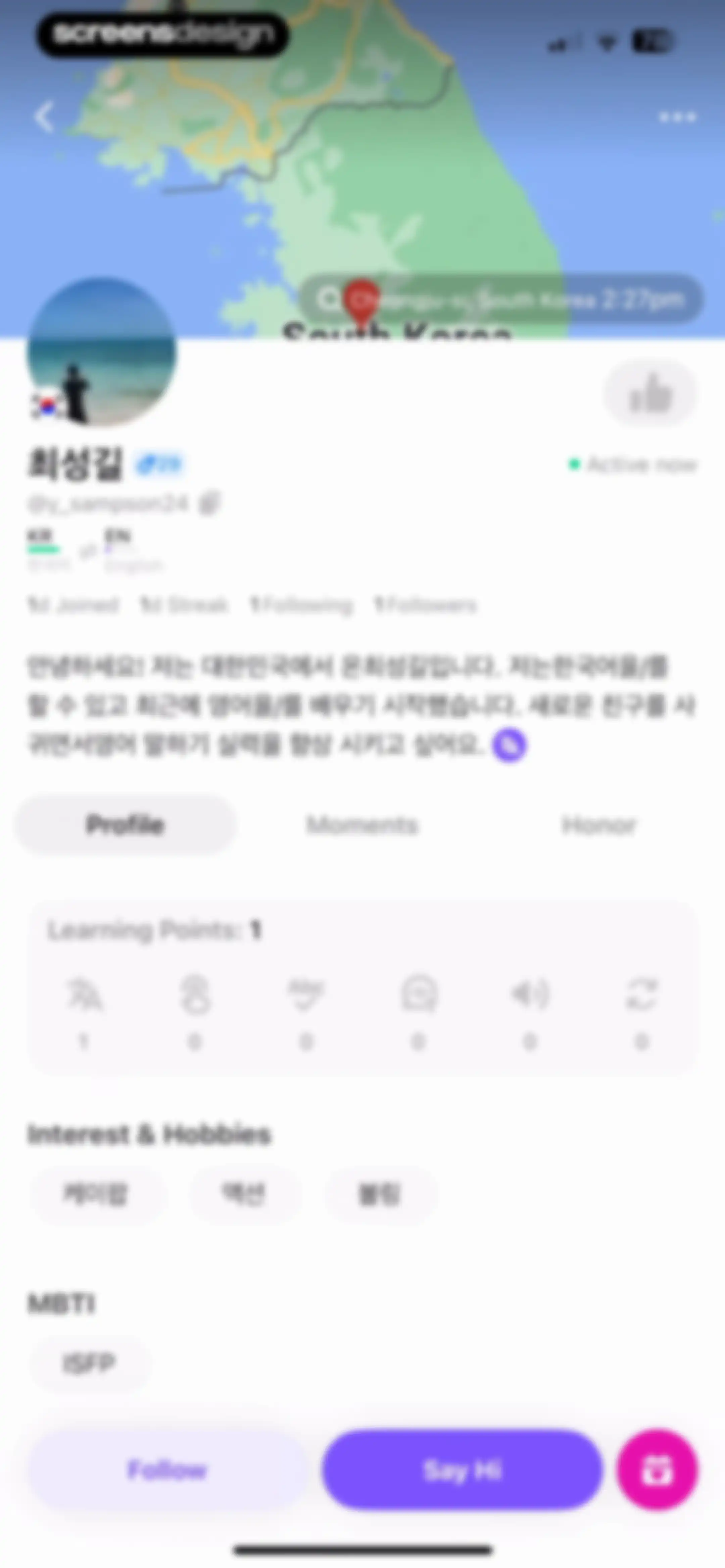 HelloTalk - Language Learning screen 76