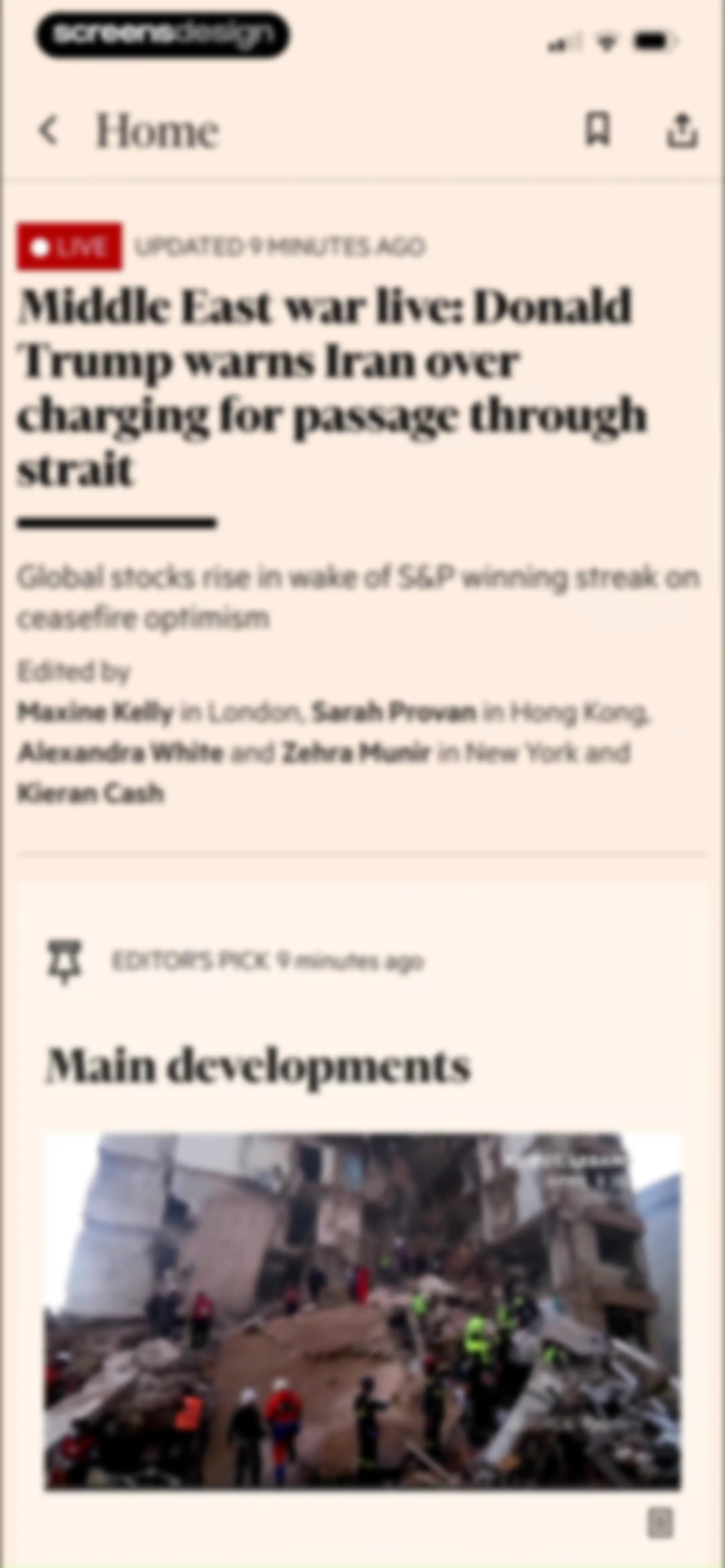 Financial Times: Business News screen 44