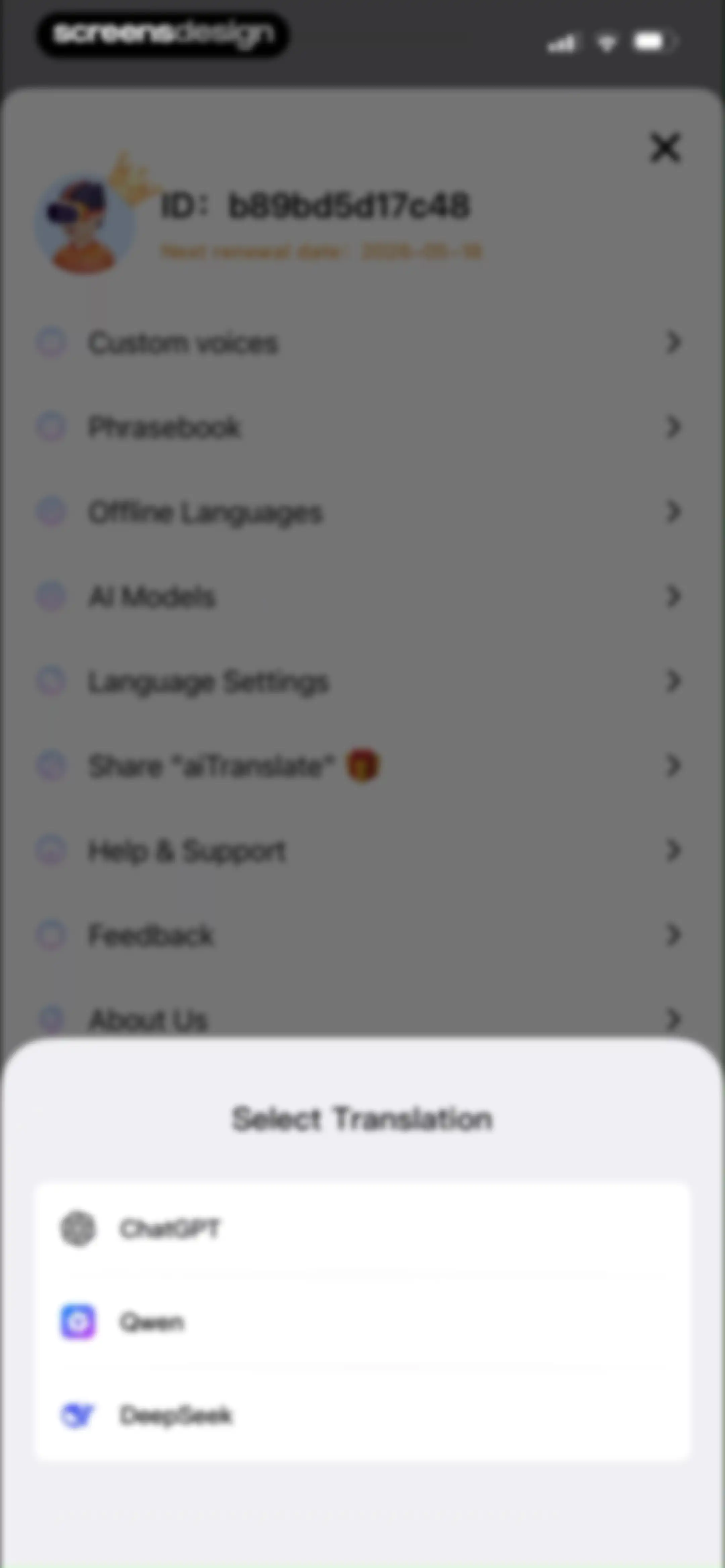aiTranslate-Voice Translator screen 74
