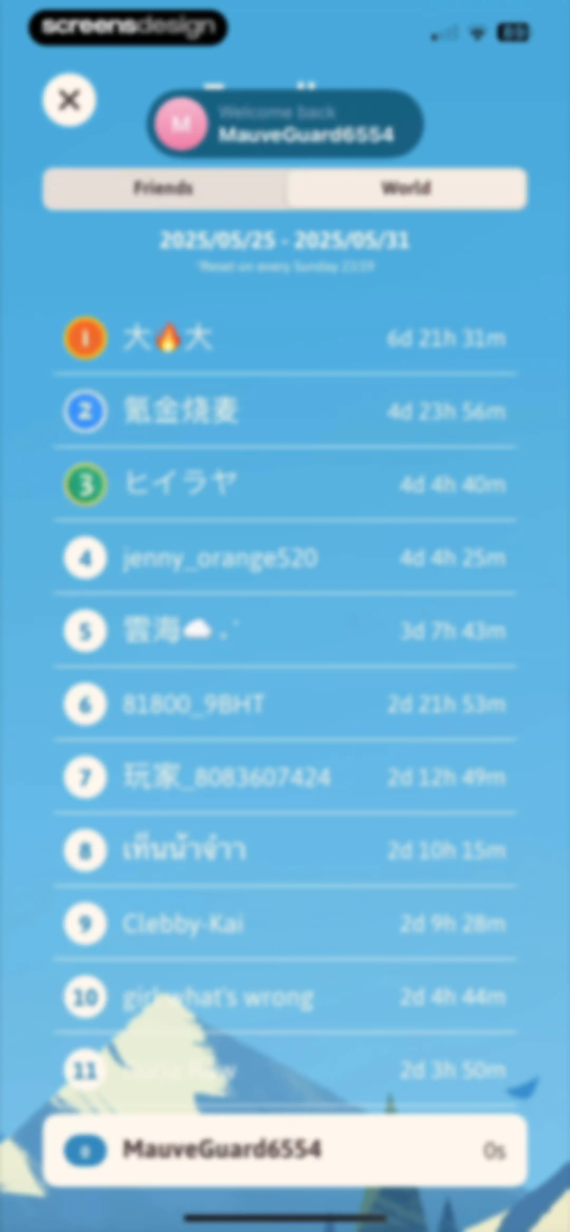 Focus Traveller - Flow Timer screen 64