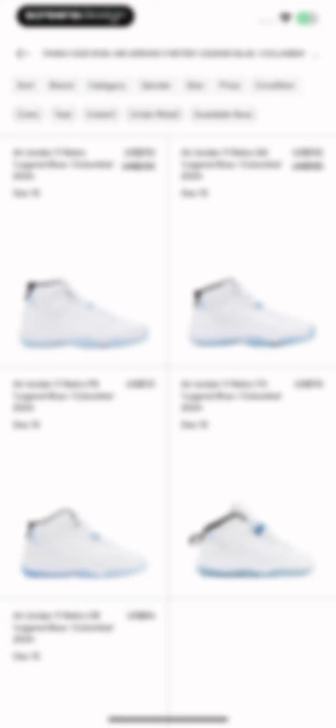 GOAT – Sneakers & Apparel screen 8