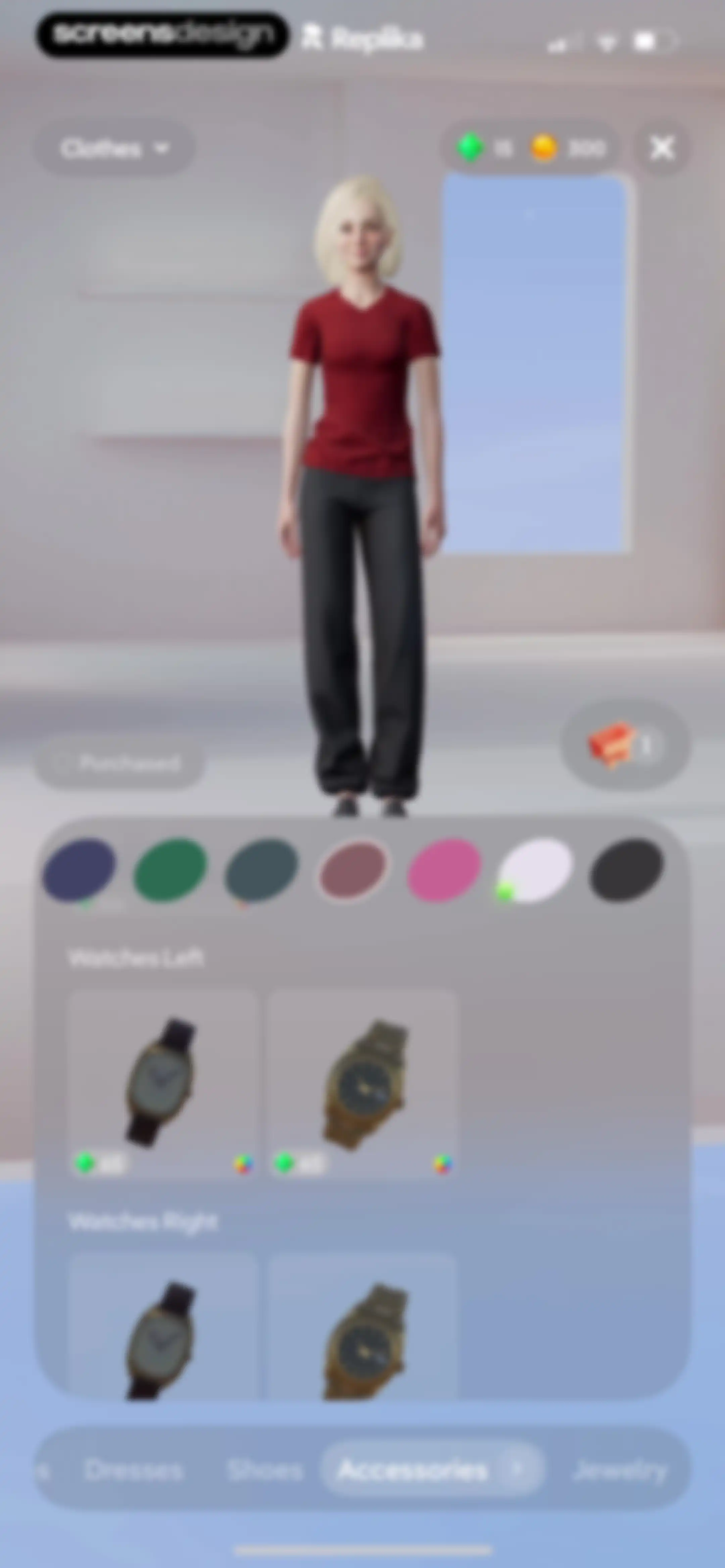Replika - AI Companion Chat screen 73