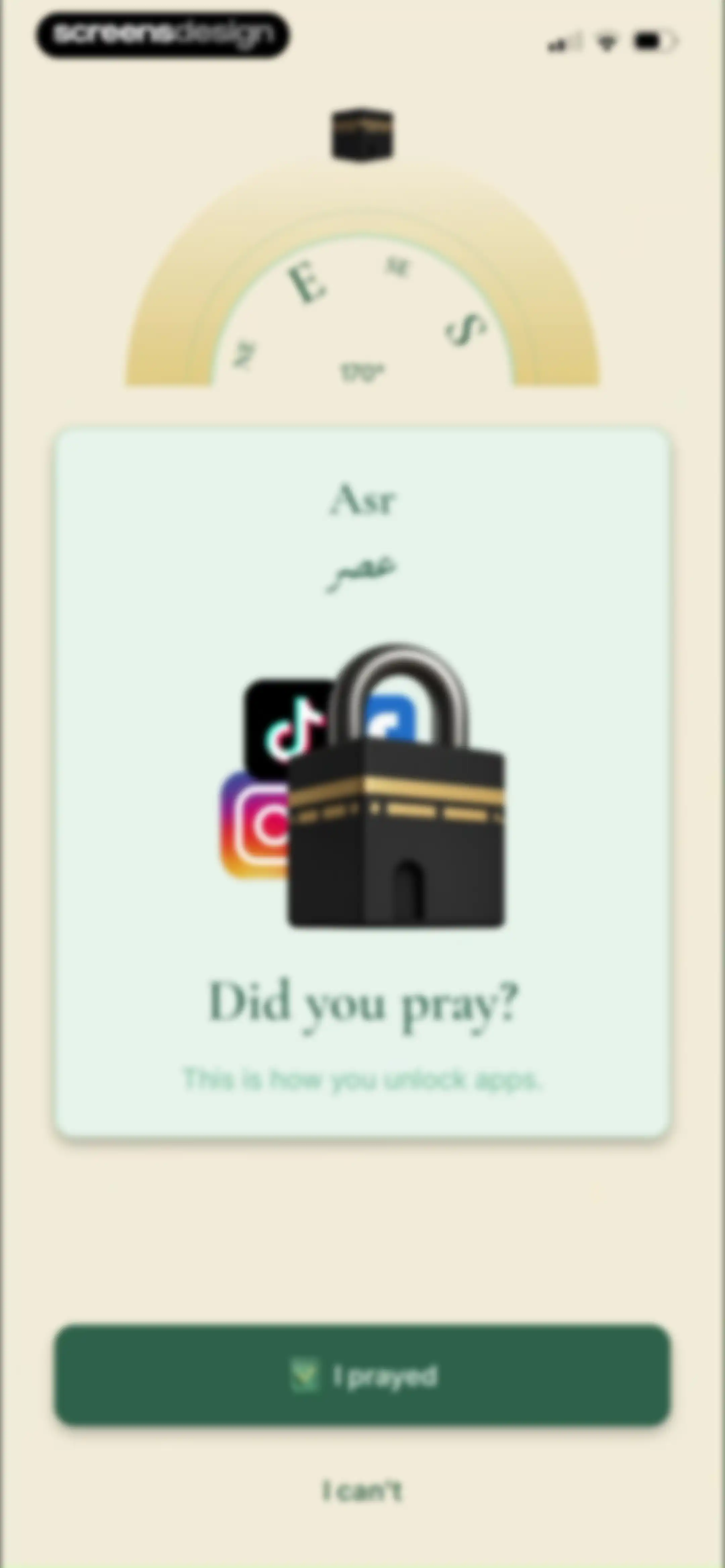 Aqimo: Salah Focus screen 43