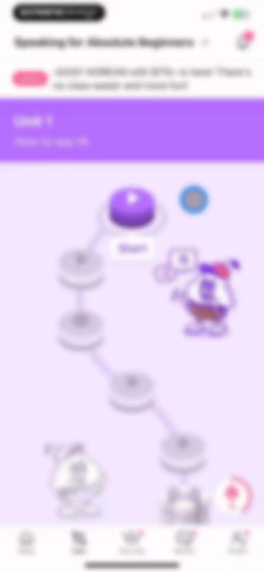 Cake - Learn English & Korean screen 21