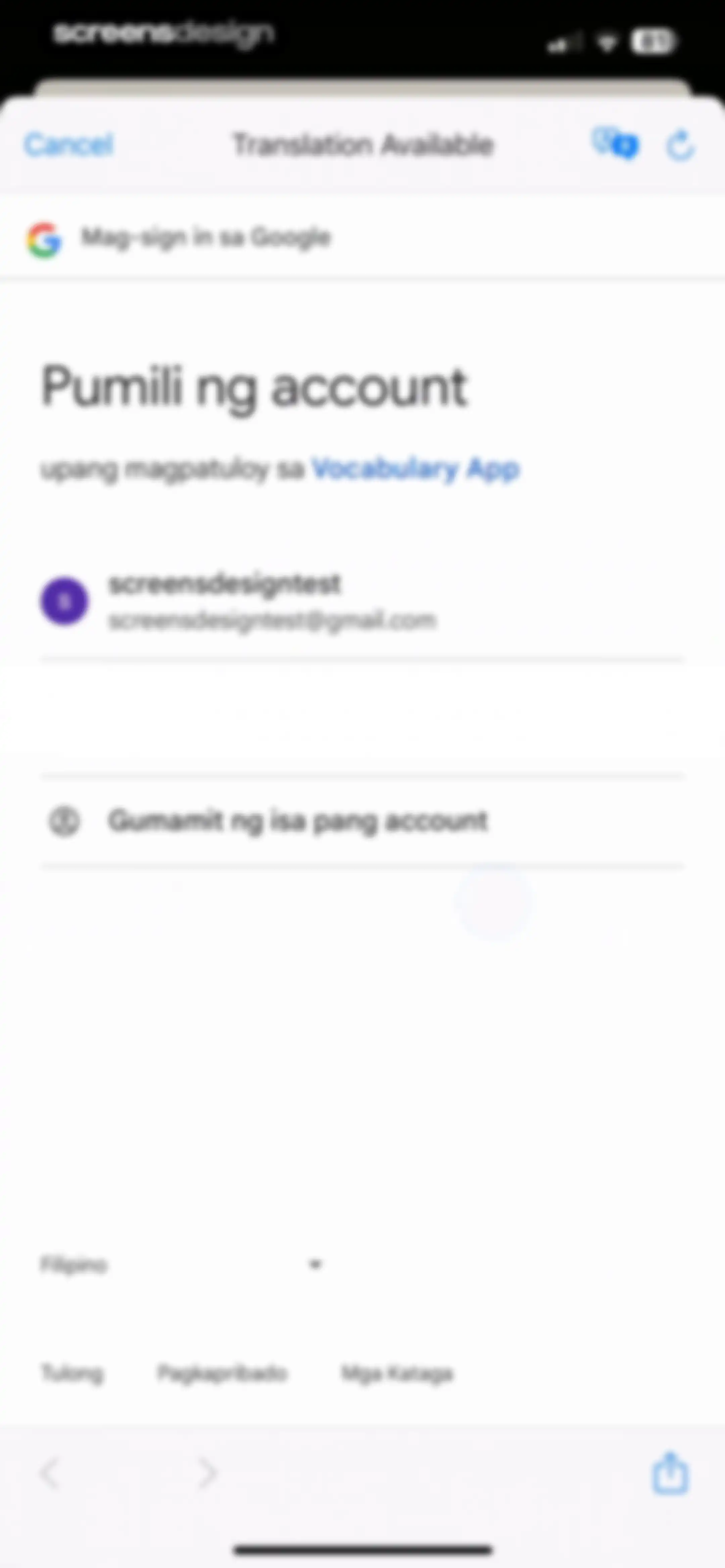 Vocabulary - Learn words daily screen 70