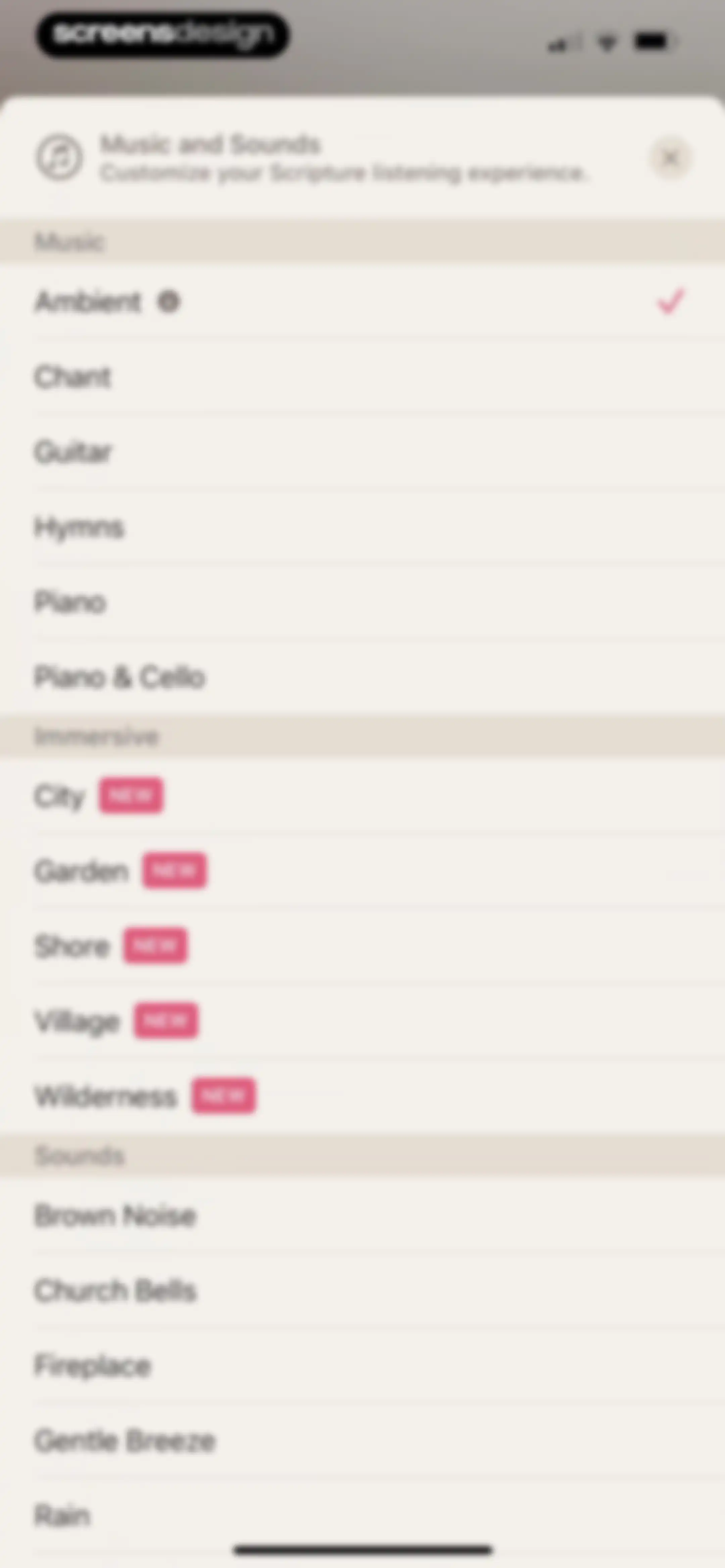 Dwell: Audio Bible screen 23