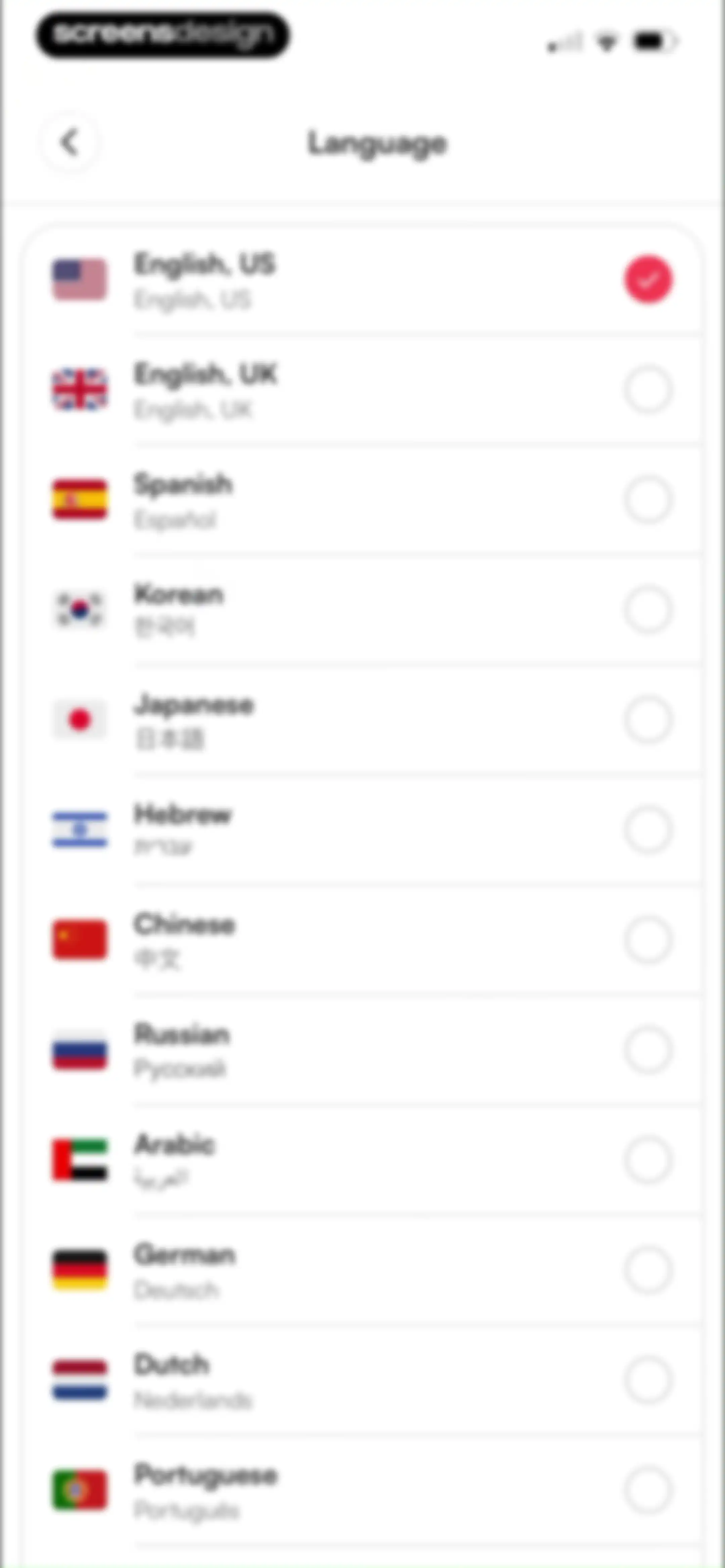Osta: Save & Share Recipes screen 175